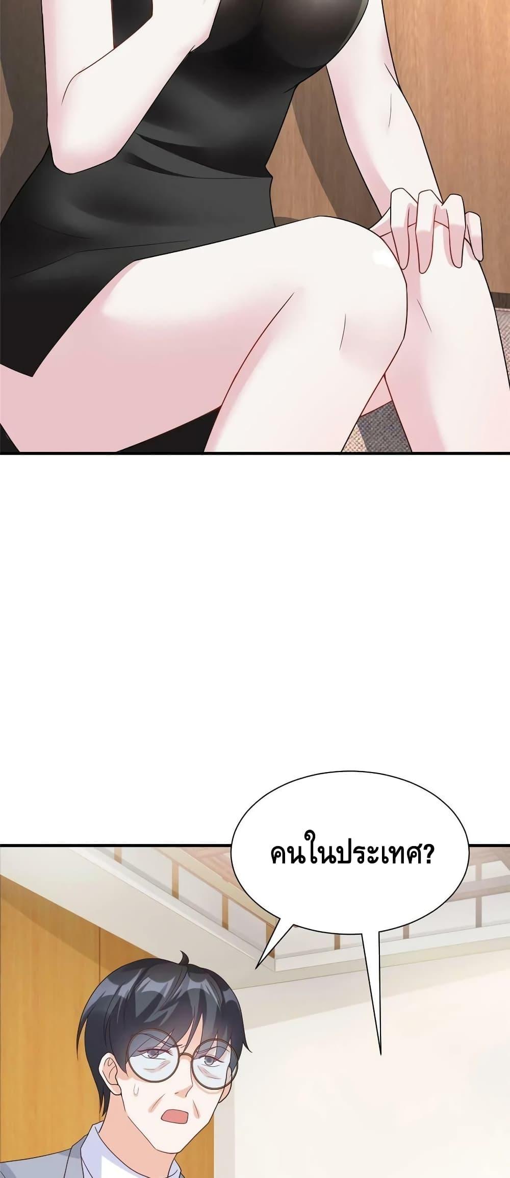 Manga-lc-com อ่านมังงะ อ่านการ์ตูน ออนไลน์ ฟรี RandomlyHaveA ตอนที่ 1 2 3 4 5 6 7 8 9 10 11 12 13 14 ฟรี ไม่มีโฆษณา Manga-lc - อ่าน มังงะ อ่าน การ์ตูน ออนไลน์ อ่านมังงะ ฟรี
