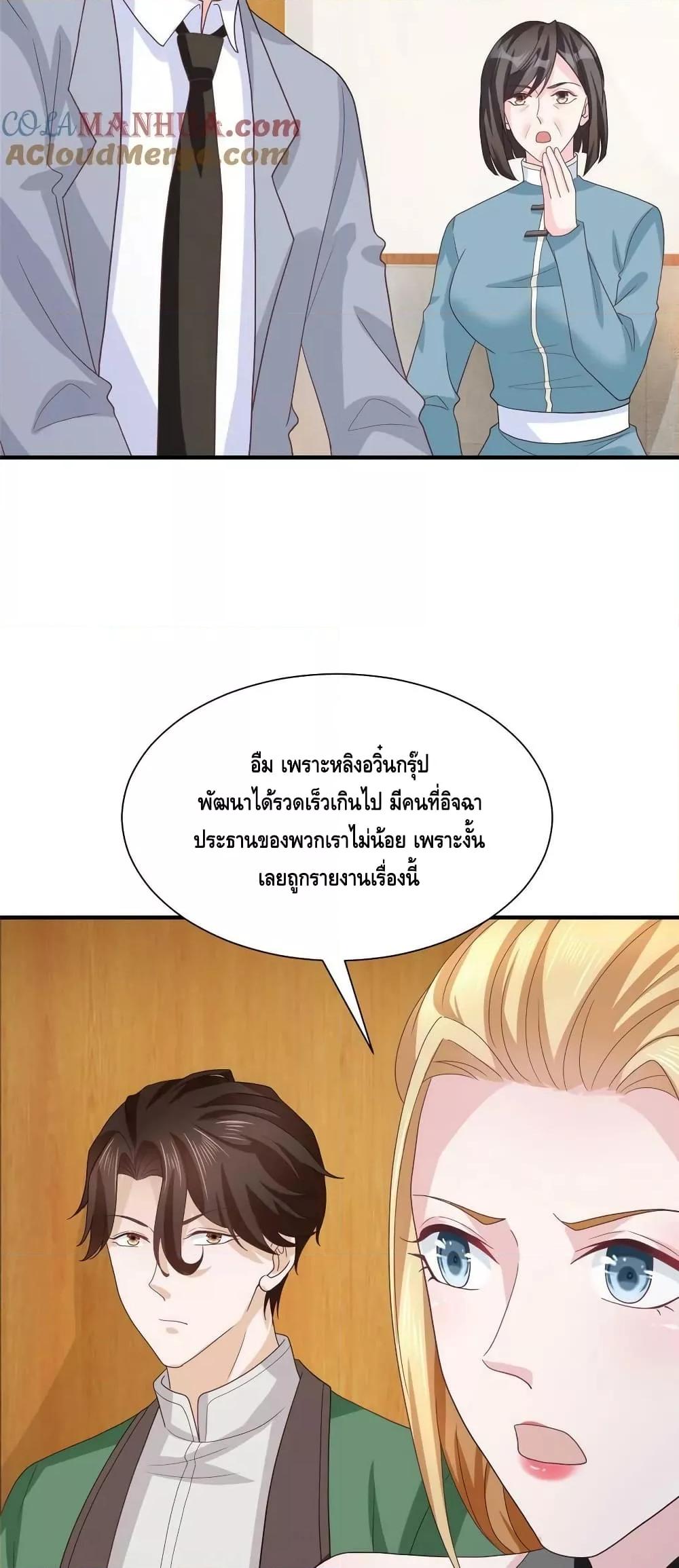 Manga-lc-com อ่านมังงะ อ่านการ์ตูน ออนไลน์ ฟรี RandomlyHaveA ตอนที่ 1 2 3 4 5 6 7 8 9 10 11 12 13 14 ฟรี ไม่มีโฆษณา Manga-lc - อ่าน มังงะ อ่าน การ์ตูน ออนไลน์ อ่านมังงะ ฟรี