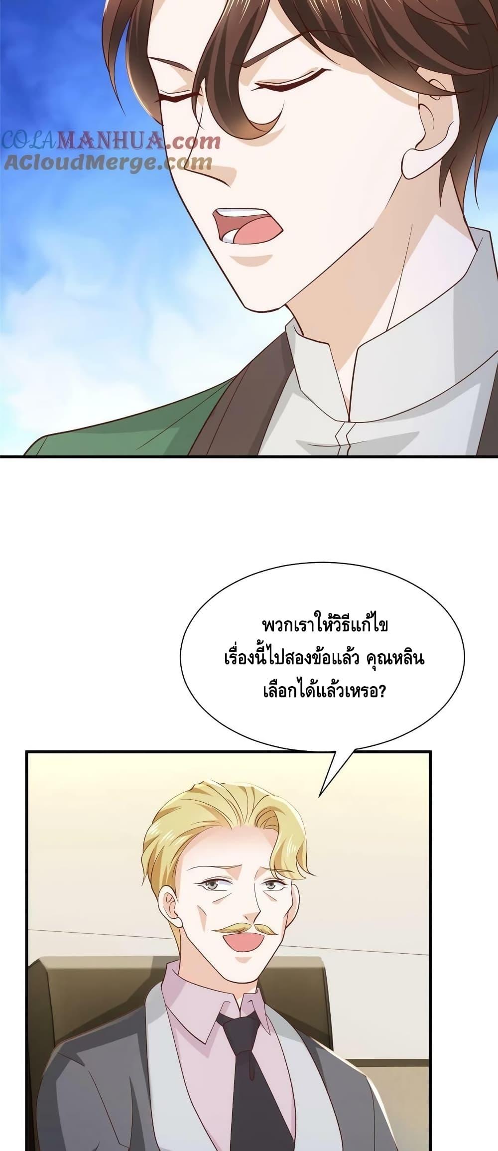 Manga-lc-com อ่านมังงะ อ่านการ์ตูน ออนไลน์ ฟรี RandomlyHaveA ตอนที่ 1 2 3 4 5 6 7 8 9 10 11 12 13 14 ฟรี ไม่มีโฆษณา Manga-lc - อ่าน มังงะ อ่าน การ์ตูน ออนไลน์ อ่านมังงะ ฟรี