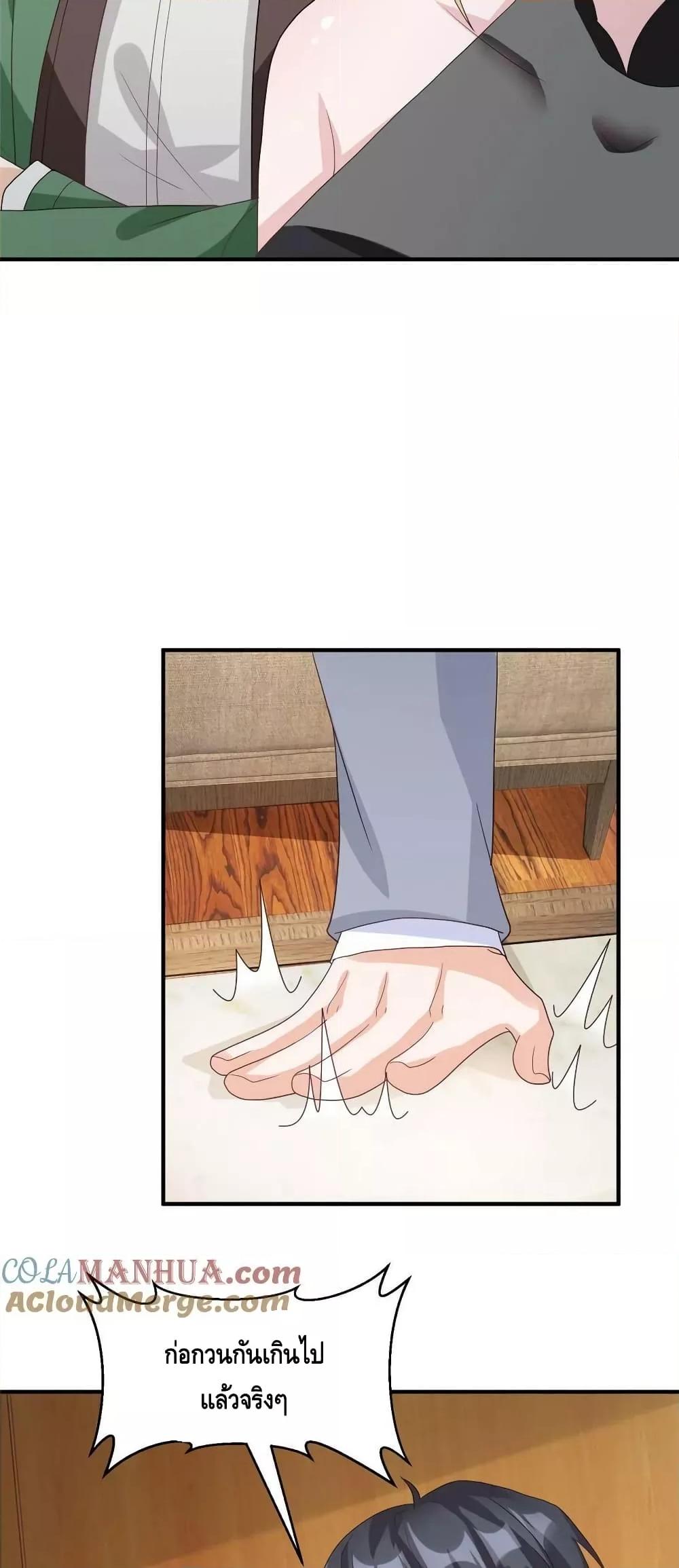 Manga-lc-com อ่านมังงะ อ่านการ์ตูน ออนไลน์ ฟรี RandomlyHaveA ตอนที่ 1 2 3 4 5 6 7 8 9 10 11 12 13 14 ฟรี ไม่มีโฆษณา Manga-lc - อ่าน มังงะ อ่าน การ์ตูน ออนไลน์ อ่านมังงะ ฟรี