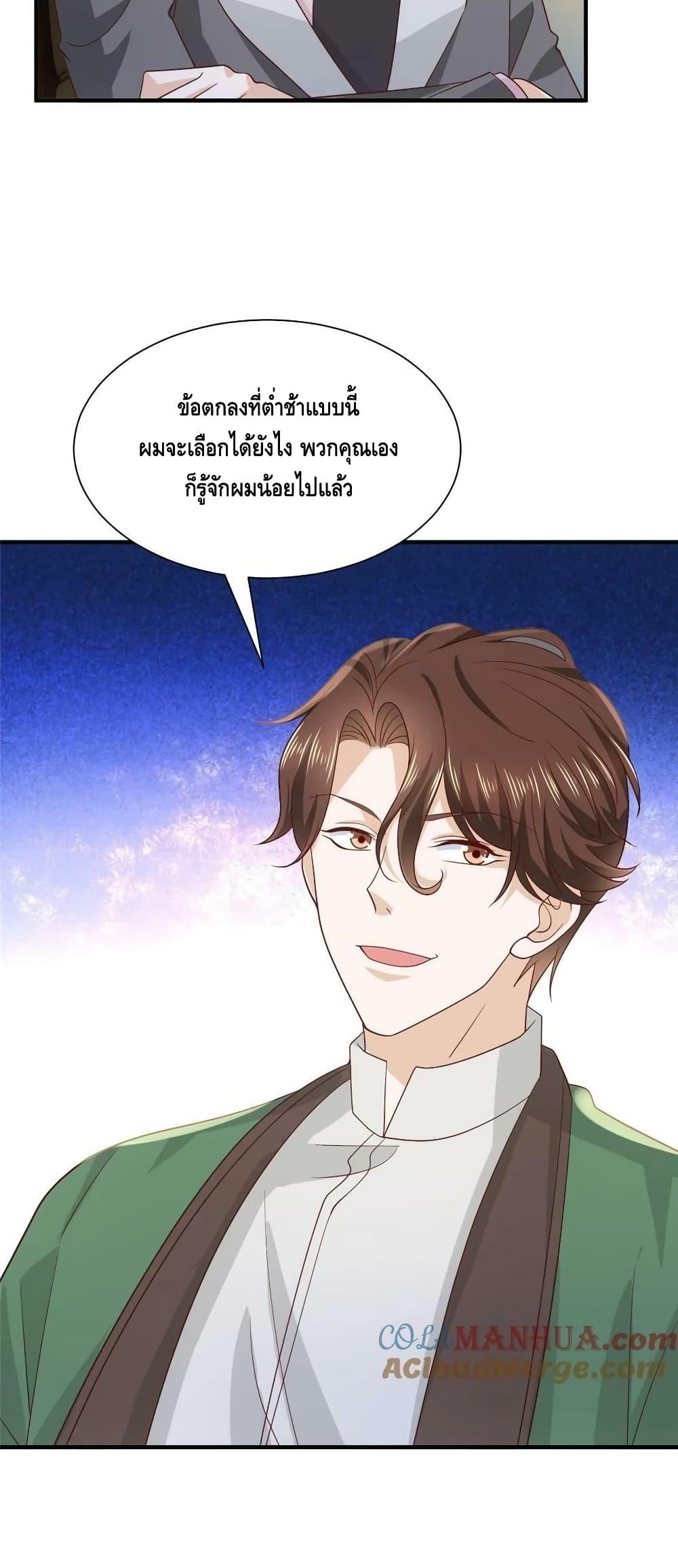 Manga-lc-com อ่านมังงะ อ่านการ์ตูน ออนไลน์ ฟรี RandomlyHaveA ตอนที่ 1 2 3 4 5 6 7 8 9 10 11 12 13 14 ฟรี ไม่มีโฆษณา Manga-lc - อ่าน มังงะ อ่าน การ์ตูน ออนไลน์ อ่านมังงะ ฟรี