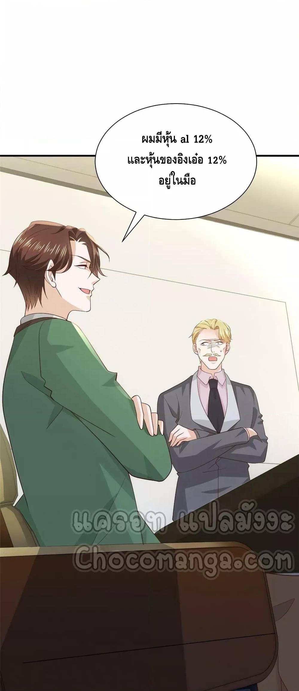 Manga-lc-com อ่านมังงะ อ่านการ์ตูน ออนไลน์ ฟรี RandomlyHaveA ตอนที่ 1 2 3 4 5 6 7 8 9 10 11 12 13 14 ฟรี ไม่มีโฆษณา Manga-lc - อ่าน มังงะ อ่าน การ์ตูน ออนไลน์ อ่านมังงะ ฟรี