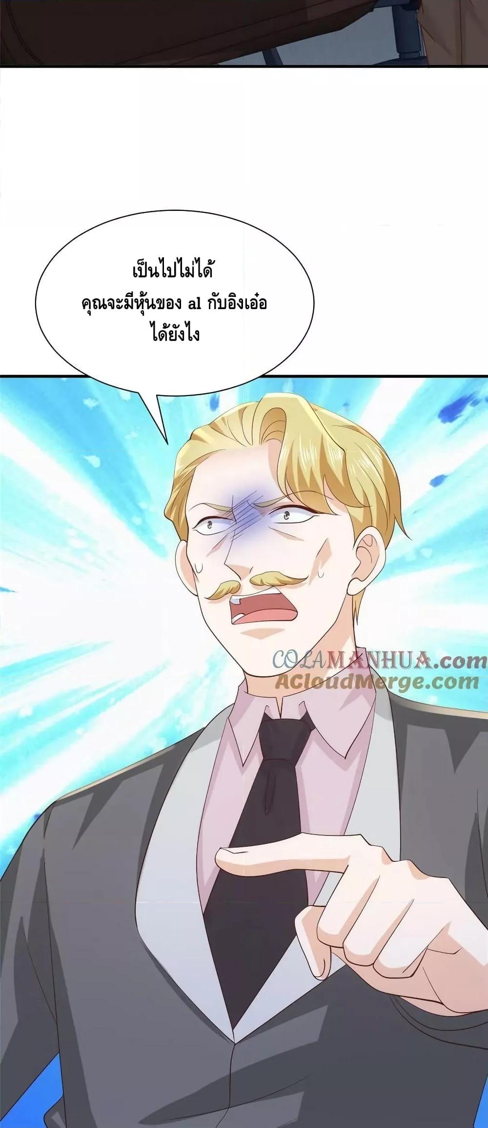 Manga-lc-com อ่านมังงะ อ่านการ์ตูน ออนไลน์ ฟรี RandomlyHaveA ตอนที่ 1 2 3 4 5 6 7 8 9 10 11 12 13 14 ฟรี ไม่มีโฆษณา Manga-lc - อ่าน มังงะ อ่าน การ์ตูน ออนไลน์ อ่านมังงะ ฟรี