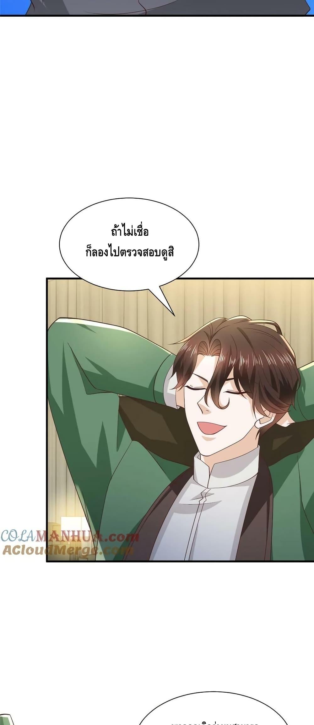 Manga-lc-com อ่านมังงะ อ่านการ์ตูน ออนไลน์ ฟรี RandomlyHaveA ตอนที่ 1 2 3 4 5 6 7 8 9 10 11 12 13 14 ฟรี ไม่มีโฆษณา Manga-lc - อ่าน มังงะ อ่าน การ์ตูน ออนไลน์ อ่านมังงะ ฟรี