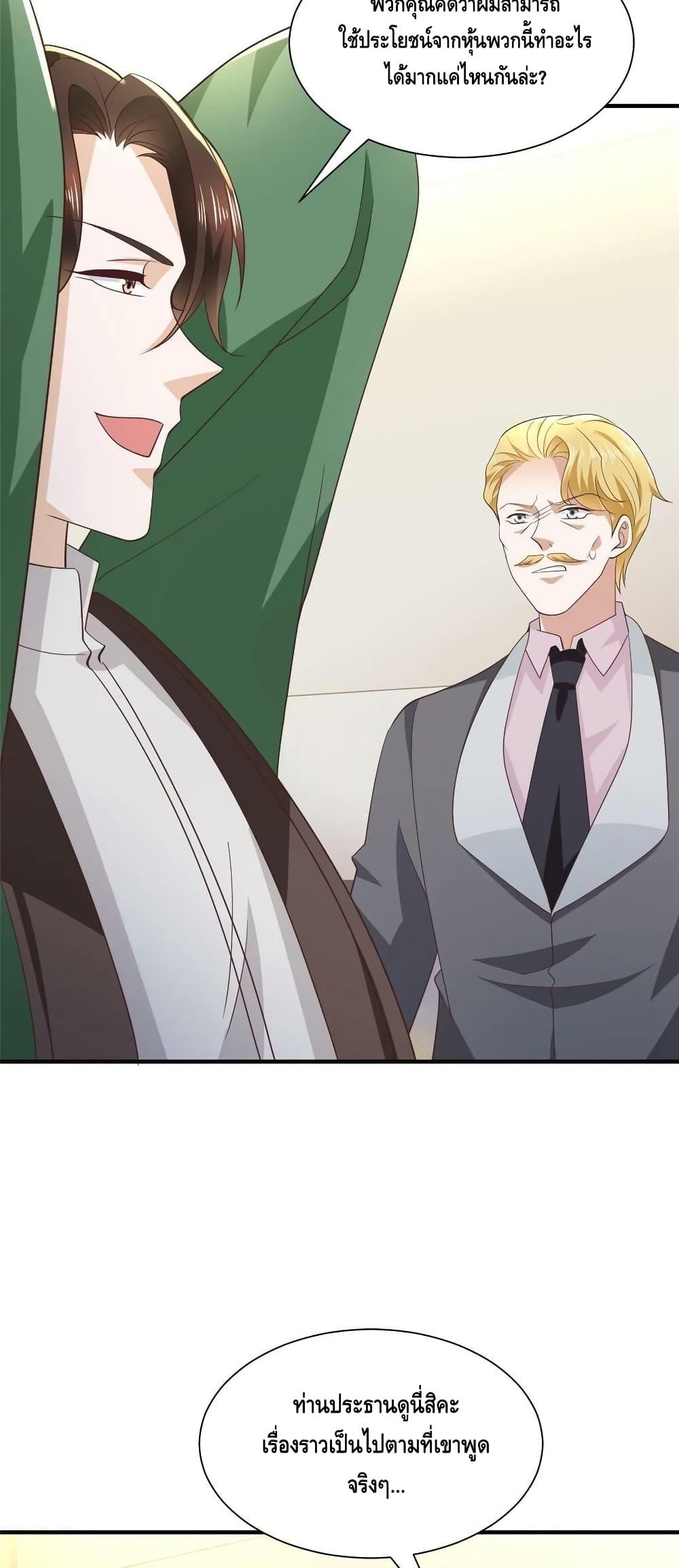 Manga-lc-com อ่านมังงะ อ่านการ์ตูน ออนไลน์ ฟรี RandomlyHaveA ตอนที่ 1 2 3 4 5 6 7 8 9 10 11 12 13 14 ฟรี ไม่มีโฆษณา Manga-lc - อ่าน มังงะ อ่าน การ์ตูน ออนไลน์ อ่านมังงะ ฟรี