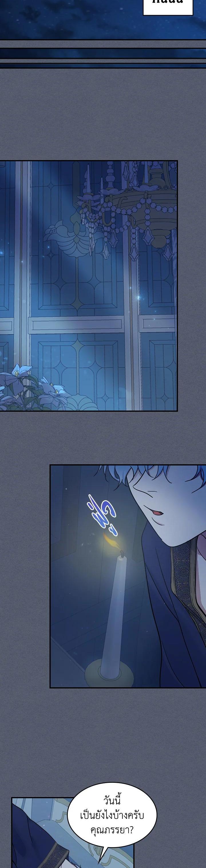 Manga-lc-com อ่านมังงะ อ่านการ์ตูน ออนไลน์ ฟรี The Lady and The Beast ตอนที่ 1 2 3 4 5 6 7 8 9 10 11 12 13 14 ฟรี ไม่มีโฆษณา Manga-lc - อ่าน มังงะ อ่าน การ์ตูน ออนไลน์ อ่านมังงะ ฟรี