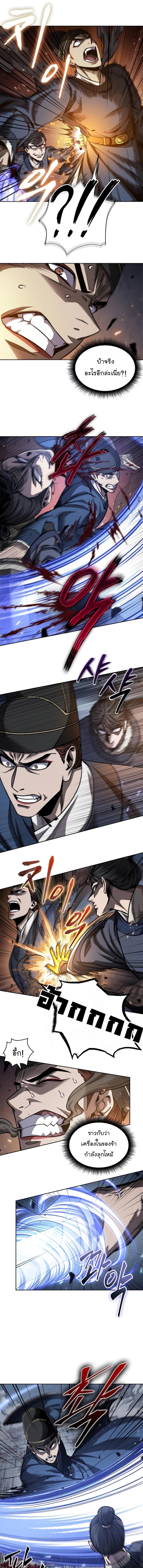 Manga-lc-com อ่านมังงะ อ่านการ์ตูน ออนไลน์ ฟรี Nano Machine ตอนที่ 1 2 3 4 5 6 7 8 9 10 11 12 13 14 ฟรี ไม่มีโฆษณา Manga-lc - อ่าน มังงะ อ่าน การ์ตูน ออนไลน์ อ่านมังงะ ฟรี