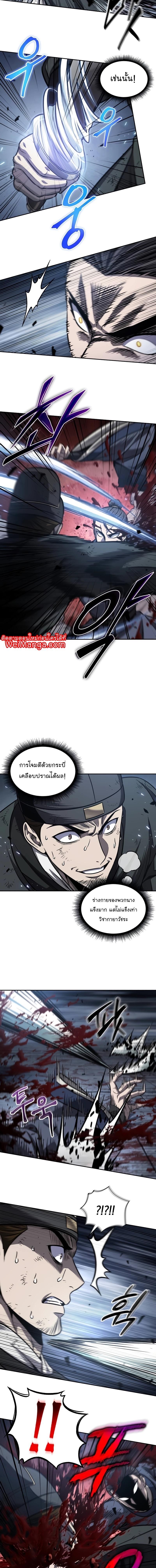 Manga-lc-com อ่านมังงะ อ่านการ์ตูน ออนไลน์ ฟรี Nano Machine ตอนที่ 1 2 3 4 5 6 7 8 9 10 11 12 13 14 ฟรี ไม่มีโฆษณา Manga-lc - อ่าน มังงะ อ่าน การ์ตูน ออนไลน์ อ่านมังงะ ฟรี
