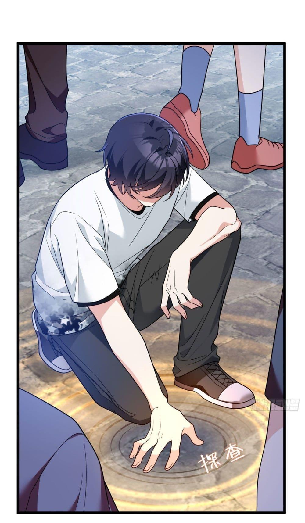 Manga-lc-com อ่านมังงะ อ่านการ์ตูน ออนไลน์ ฟรี RebirthGodImm ตอนที่ 1 2 3 4 5 6 7 8 9 10 11 12 13 14 ฟรี ไม่มีโฆษณา Manga-lc - อ่าน มังงะ อ่าน การ์ตูน ออนไลน์ อ่านมังงะ ฟรี