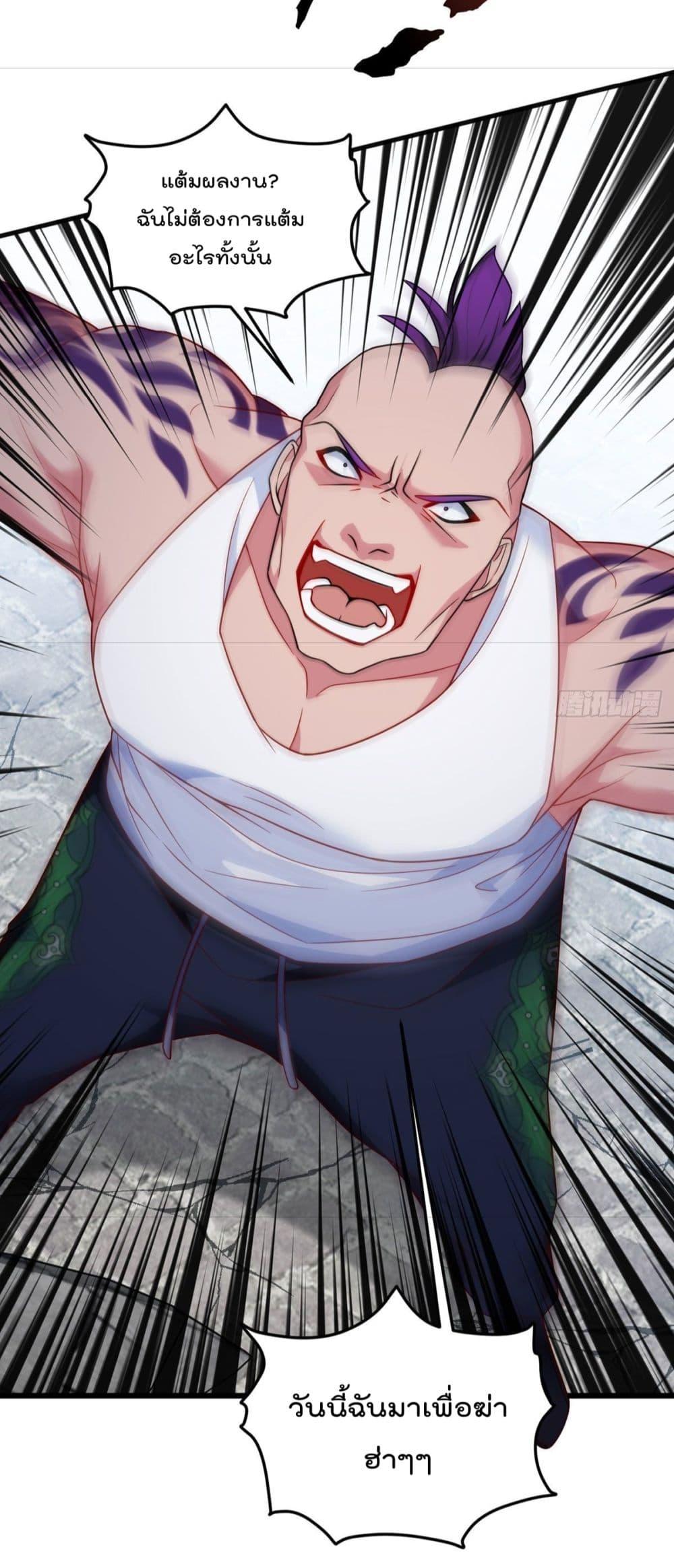 Manga-lc-com อ่านมังงะ อ่านการ์ตูน ออนไลน์ ฟรี RebirthGodImm ตอนที่ 1 2 3 4 5 6 7 8 9 10 11 12 13 14 ฟรี ไม่มีโฆษณา Manga-lc - อ่าน มังงะ อ่าน การ์ตูน ออนไลน์ อ่านมังงะ ฟรี