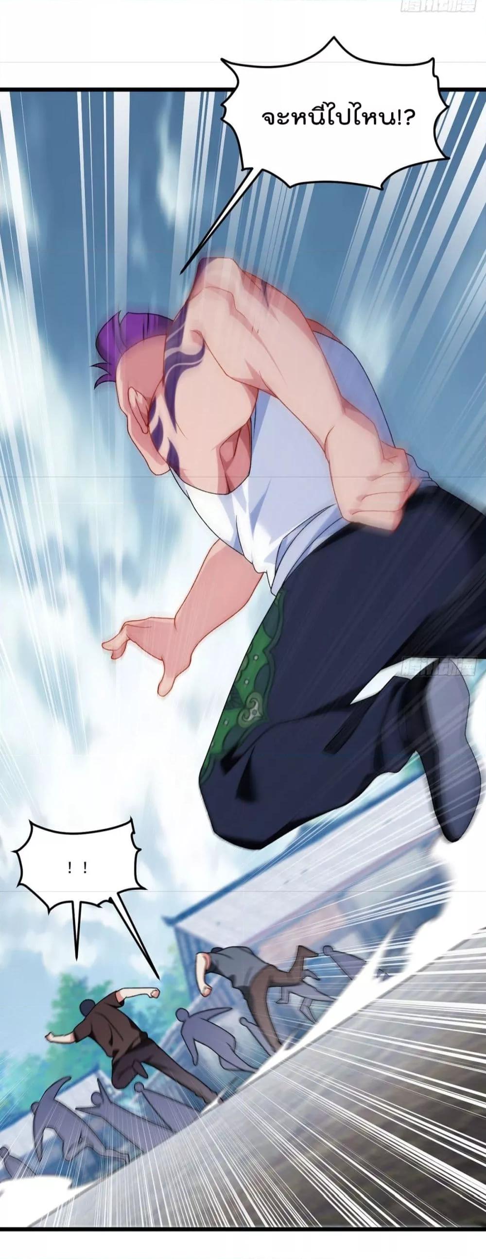 Manga-lc-com อ่านมังงะ อ่านการ์ตูน ออนไลน์ ฟรี RebirthGodImm ตอนที่ 1 2 3 4 5 6 7 8 9 10 11 12 13 14 ฟรี ไม่มีโฆษณา Manga-lc - อ่าน มังงะ อ่าน การ์ตูน ออนไลน์ อ่านมังงะ ฟรี