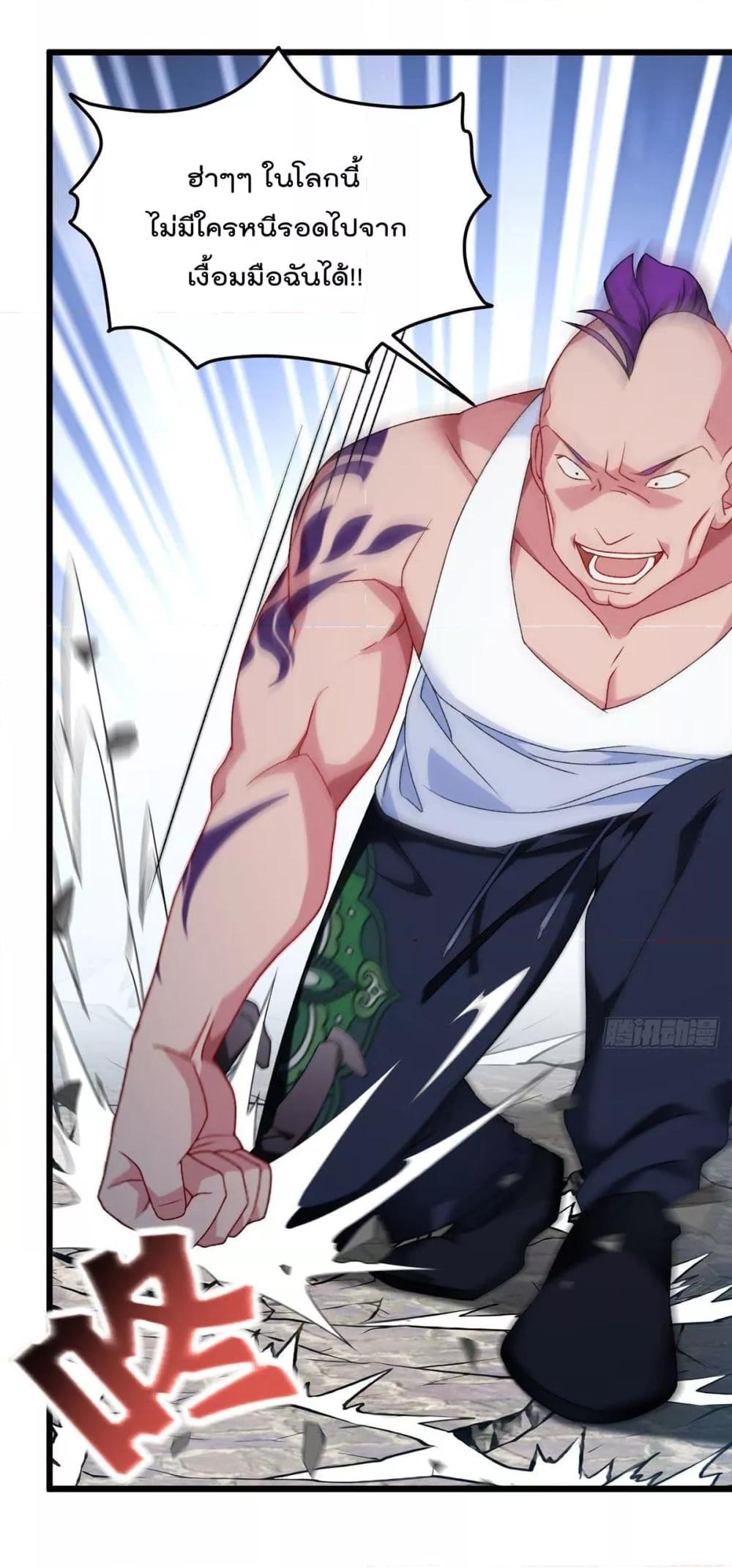 Manga-lc-com อ่านมังงะ อ่านการ์ตูน ออนไลน์ ฟรี RebirthGodImm ตอนที่ 1 2 3 4 5 6 7 8 9 10 11 12 13 14 ฟรี ไม่มีโฆษณา Manga-lc - อ่าน มังงะ อ่าน การ์ตูน ออนไลน์ อ่านมังงะ ฟรี