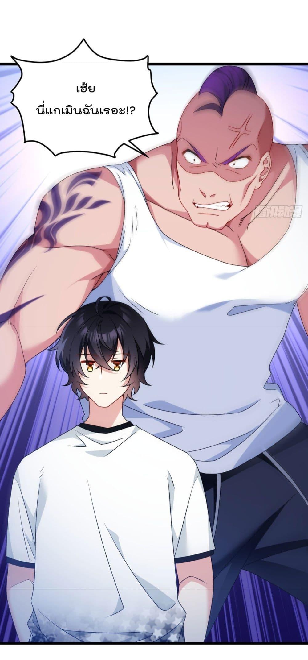 Manga-lc-com อ่านมังงะ อ่านการ์ตูน ออนไลน์ ฟรี RebirthGodImm ตอนที่ 1 2 3 4 5 6 7 8 9 10 11 12 13 14 ฟรี ไม่มีโฆษณา Manga-lc - อ่าน มังงะ อ่าน การ์ตูน ออนไลน์ อ่านมังงะ ฟรี