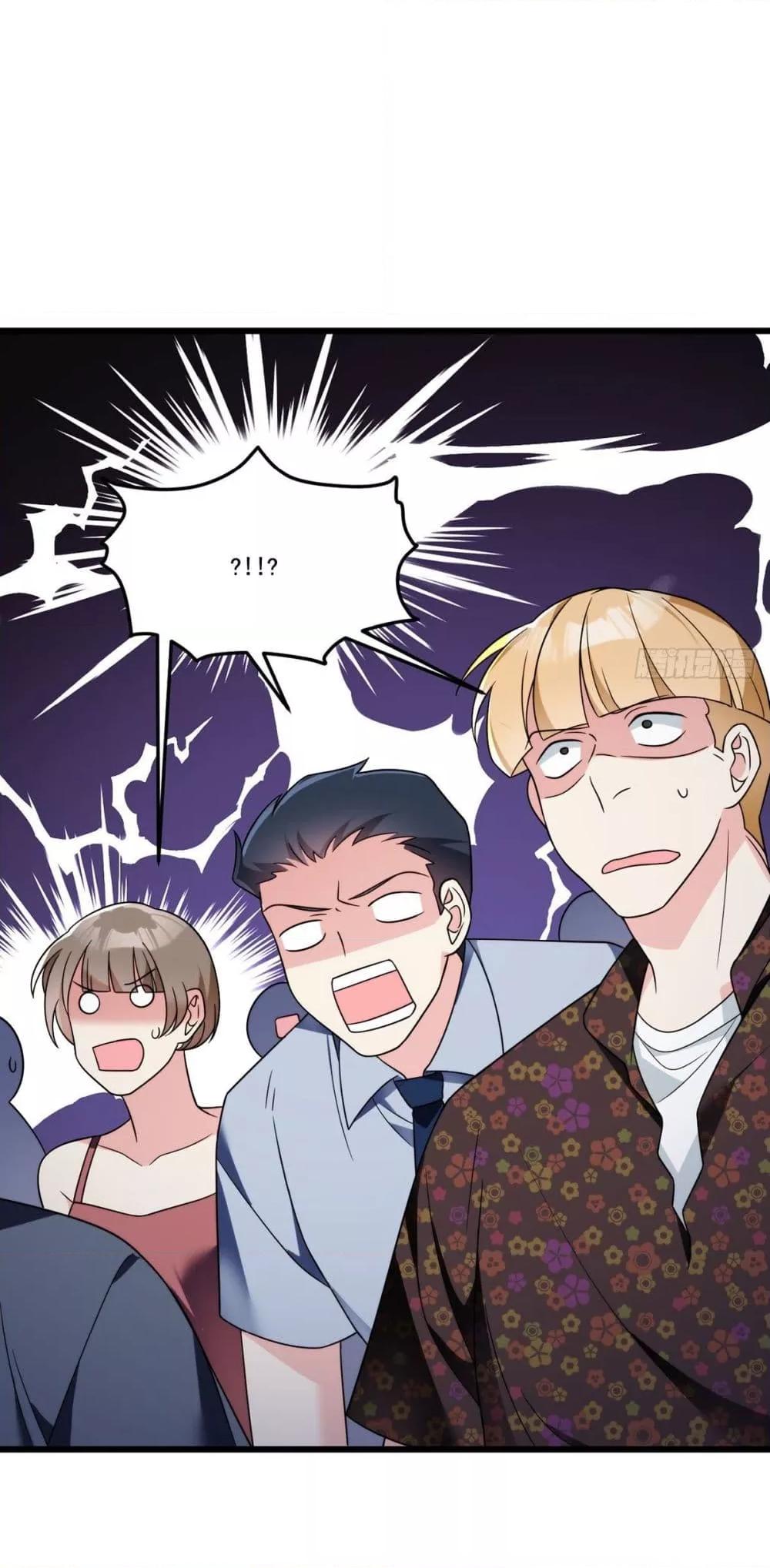 Manga-lc-com อ่านมังงะ อ่านการ์ตูน ออนไลน์ ฟรี RebirthGodImm ตอนที่ 1 2 3 4 5 6 7 8 9 10 11 12 13 14 ฟรี ไม่มีโฆษณา Manga-lc - อ่าน มังงะ อ่าน การ์ตูน ออนไลน์ อ่านมังงะ ฟรี