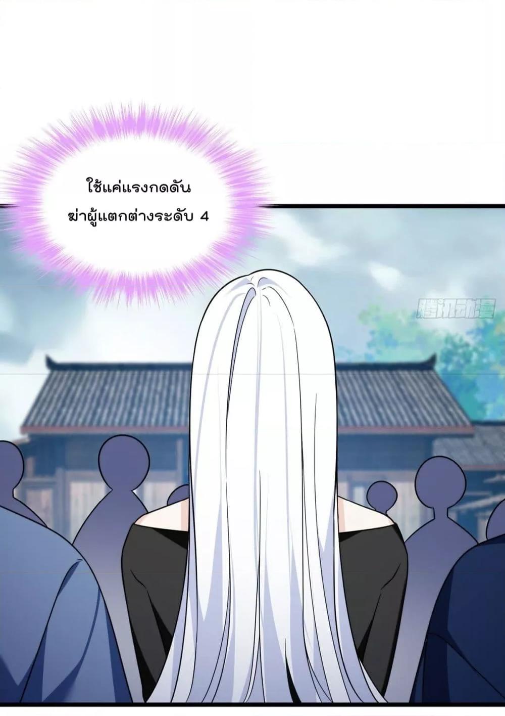 Manga-lc-com อ่านมังงะ อ่านการ์ตูน ออนไลน์ ฟรี RebirthGodImm ตอนที่ 1 2 3 4 5 6 7 8 9 10 11 12 13 14 ฟรี ไม่มีโฆษณา Manga-lc - อ่าน มังงะ อ่าน การ์ตูน ออนไลน์ อ่านมังงะ ฟรี