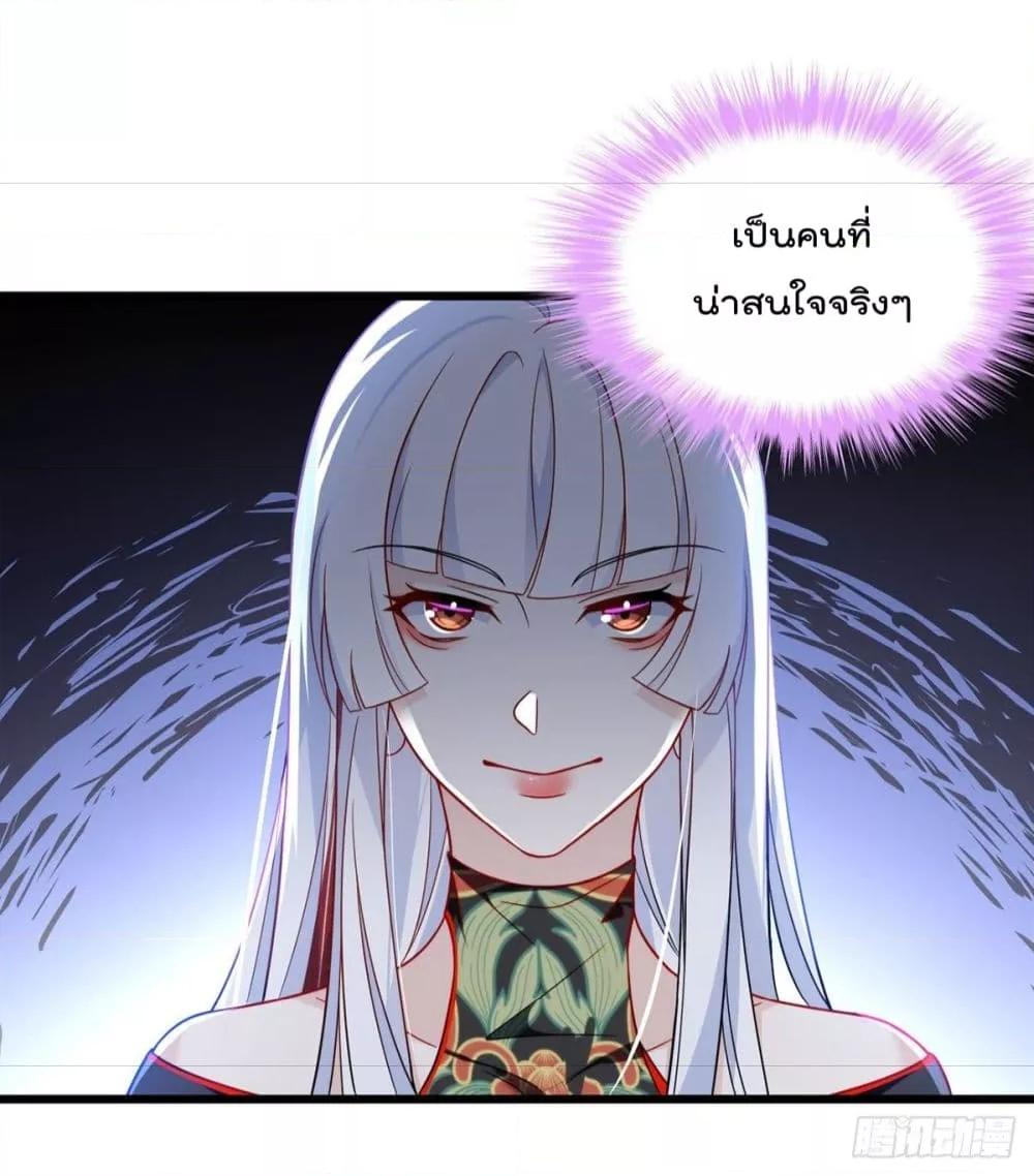 Manga-lc-com อ่านมังงะ อ่านการ์ตูน ออนไลน์ ฟรี RebirthGodImm ตอนที่ 1 2 3 4 5 6 7 8 9 10 11 12 13 14 ฟรี ไม่มีโฆษณา Manga-lc - อ่าน มังงะ อ่าน การ์ตูน ออนไลน์ อ่านมังงะ ฟรี