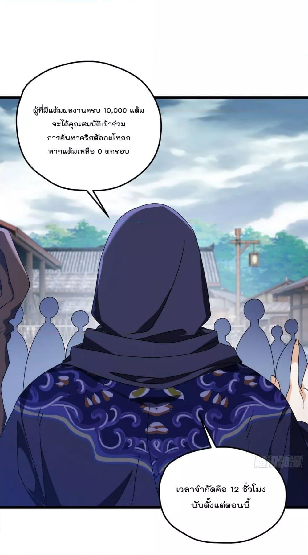 Manga-lc-com อ่านมังงะ อ่านการ์ตูน ออนไลน์ ฟรี RebirthGodImm ตอนที่ 1 2 3 4 5 6 7 8 9 10 11 12 13 14 ฟรี ไม่มีโฆษณา Manga-lc - อ่าน มังงะ อ่าน การ์ตูน ออนไลน์ อ่านมังงะ ฟรี