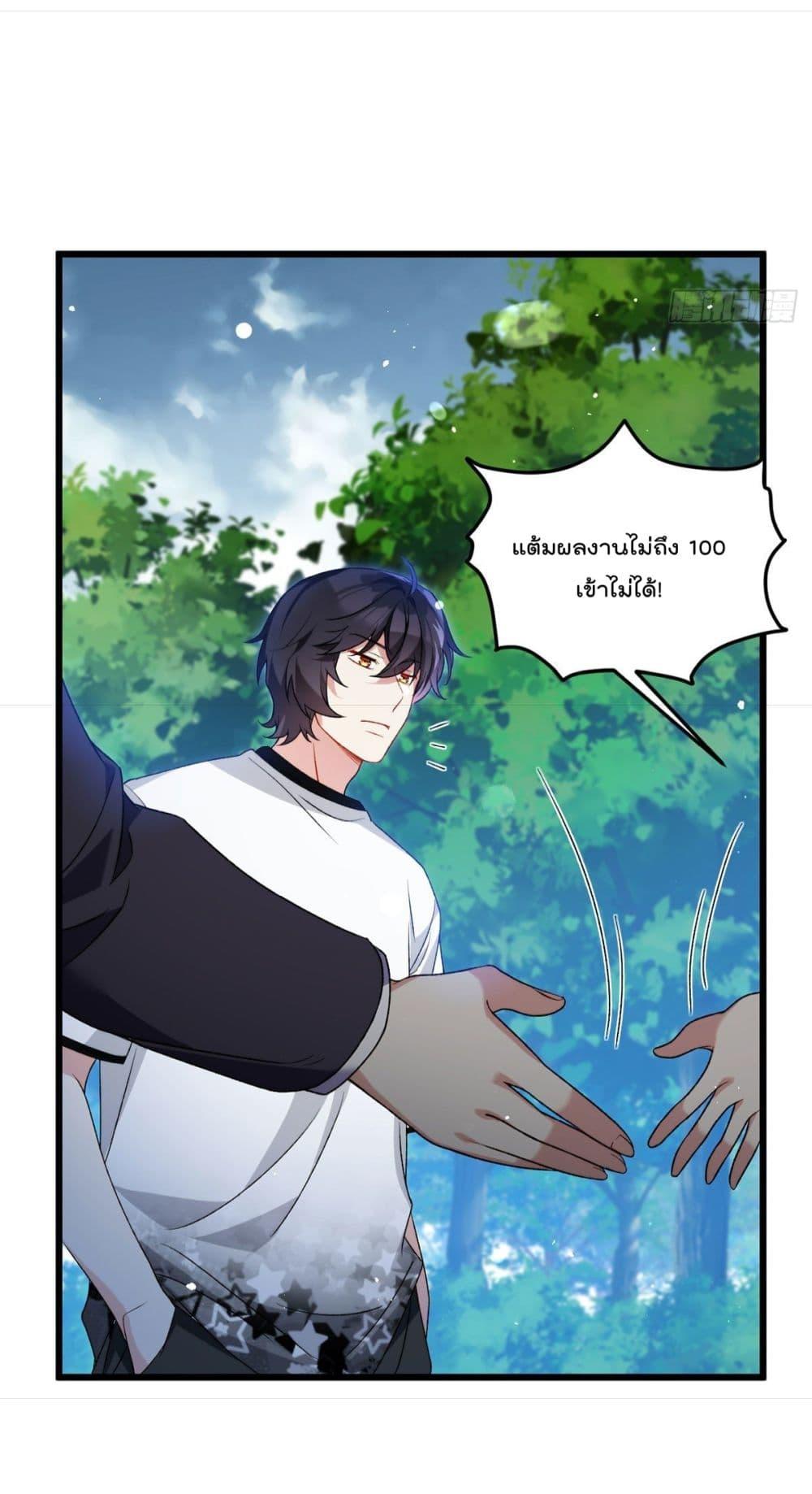 Manga-lc-com อ่านมังงะ อ่านการ์ตูน ออนไลน์ ฟรี RebirthGodImm ตอนที่ 1 2 3 4 5 6 7 8 9 10 11 12 13 14 ฟรี ไม่มีโฆษณา Manga-lc - อ่าน มังงะ อ่าน การ์ตูน ออนไลน์ อ่านมังงะ ฟรี