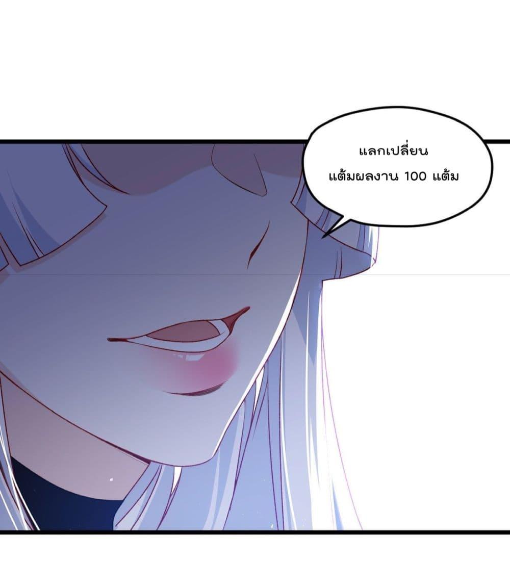 Manga-lc-com อ่านมังงะ อ่านการ์ตูน ออนไลน์ ฟรี RebirthGodImm ตอนที่ 1 2 3 4 5 6 7 8 9 10 11 12 13 14 ฟรี ไม่มีโฆษณา Manga-lc - อ่าน มังงะ อ่าน การ์ตูน ออนไลน์ อ่านมังงะ ฟรี