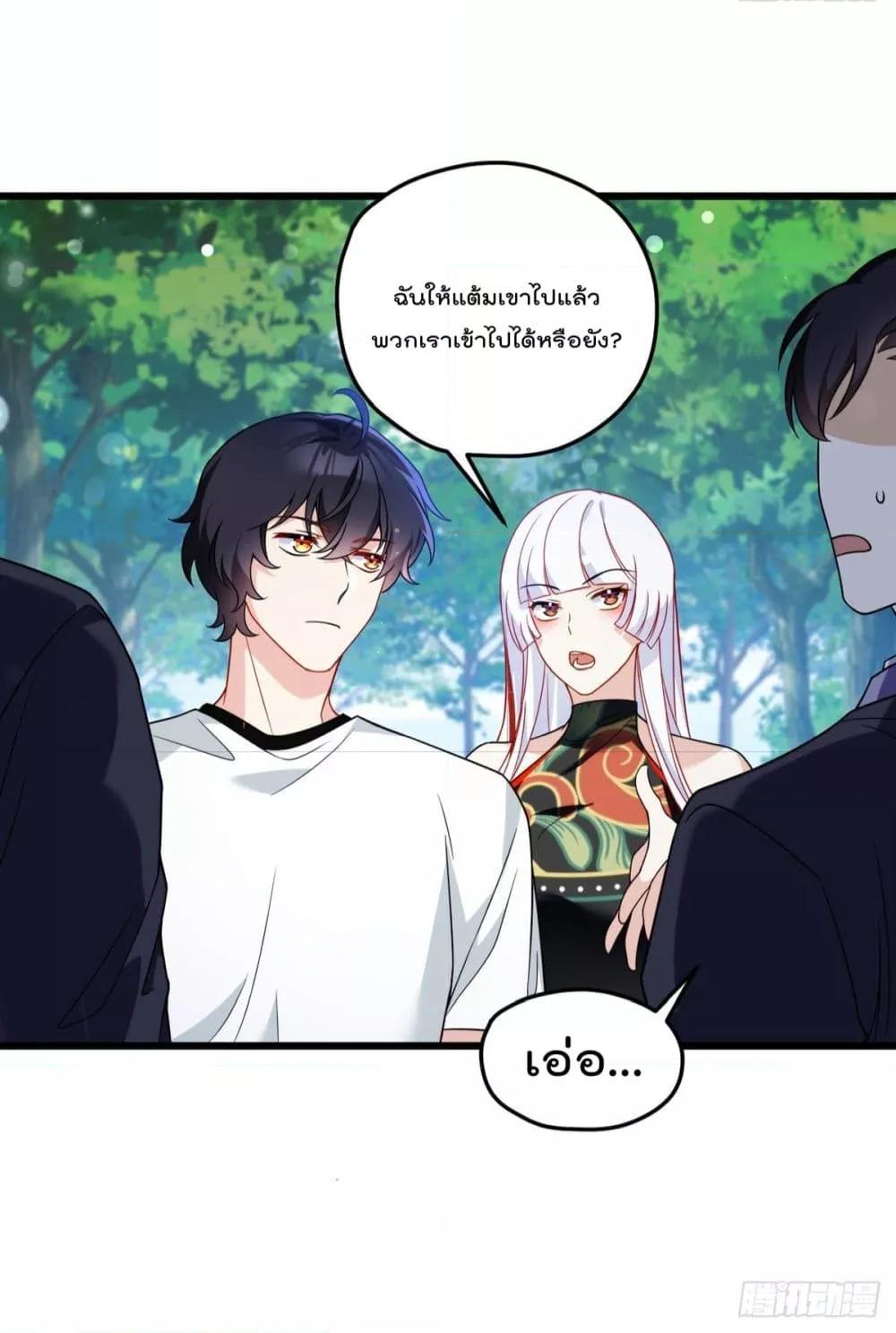 Manga-lc-com อ่านมังงะ อ่านการ์ตูน ออนไลน์ ฟรี RebirthGodImm ตอนที่ 1 2 3 4 5 6 7 8 9 10 11 12 13 14 ฟรี ไม่มีโฆษณา Manga-lc - อ่าน มังงะ อ่าน การ์ตูน ออนไลน์ อ่านมังงะ ฟรี