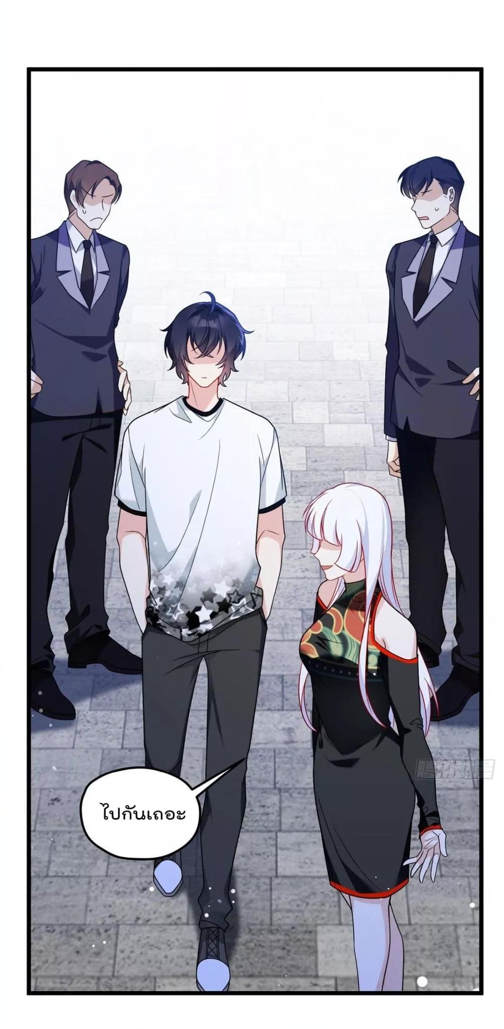 Manga-lc-com อ่านมังงะ อ่านการ์ตูน ออนไลน์ ฟรี RebirthGodImm ตอนที่ 1 2 3 4 5 6 7 8 9 10 11 12 13 14 ฟรี ไม่มีโฆษณา Manga-lc - อ่าน มังงะ อ่าน การ์ตูน ออนไลน์ อ่านมังงะ ฟรี