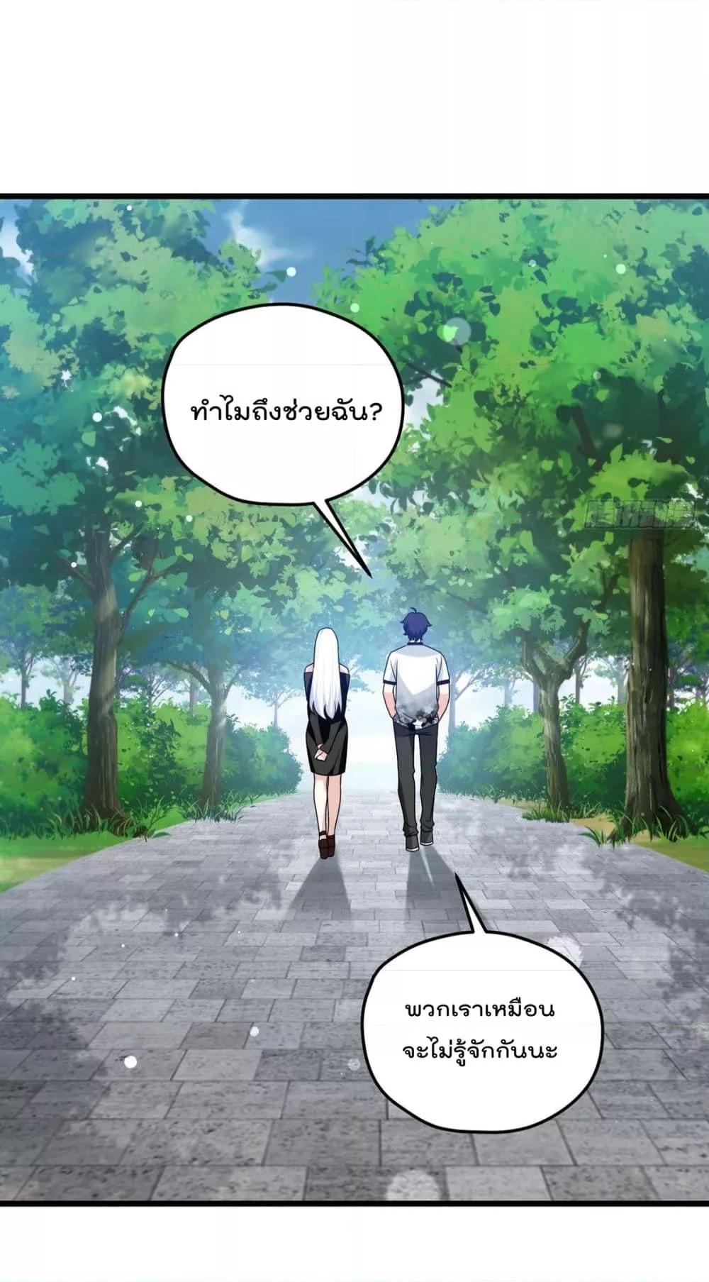 Manga-lc-com อ่านมังงะ อ่านการ์ตูน ออนไลน์ ฟรี RebirthGodImm ตอนที่ 1 2 3 4 5 6 7 8 9 10 11 12 13 14 ฟรี ไม่มีโฆษณา Manga-lc - อ่าน มังงะ อ่าน การ์ตูน ออนไลน์ อ่านมังงะ ฟรี