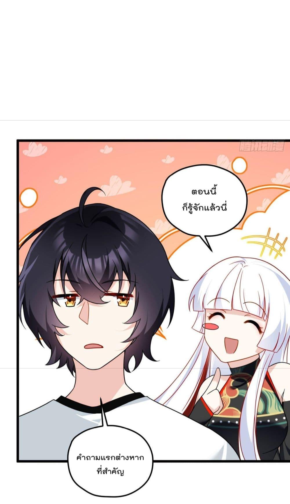 Manga-lc-com อ่านมังงะ อ่านการ์ตูน ออนไลน์ ฟรี RebirthGodImm ตอนที่ 1 2 3 4 5 6 7 8 9 10 11 12 13 14 ฟรี ไม่มีโฆษณา Manga-lc - อ่าน มังงะ อ่าน การ์ตูน ออนไลน์ อ่านมังงะ ฟรี