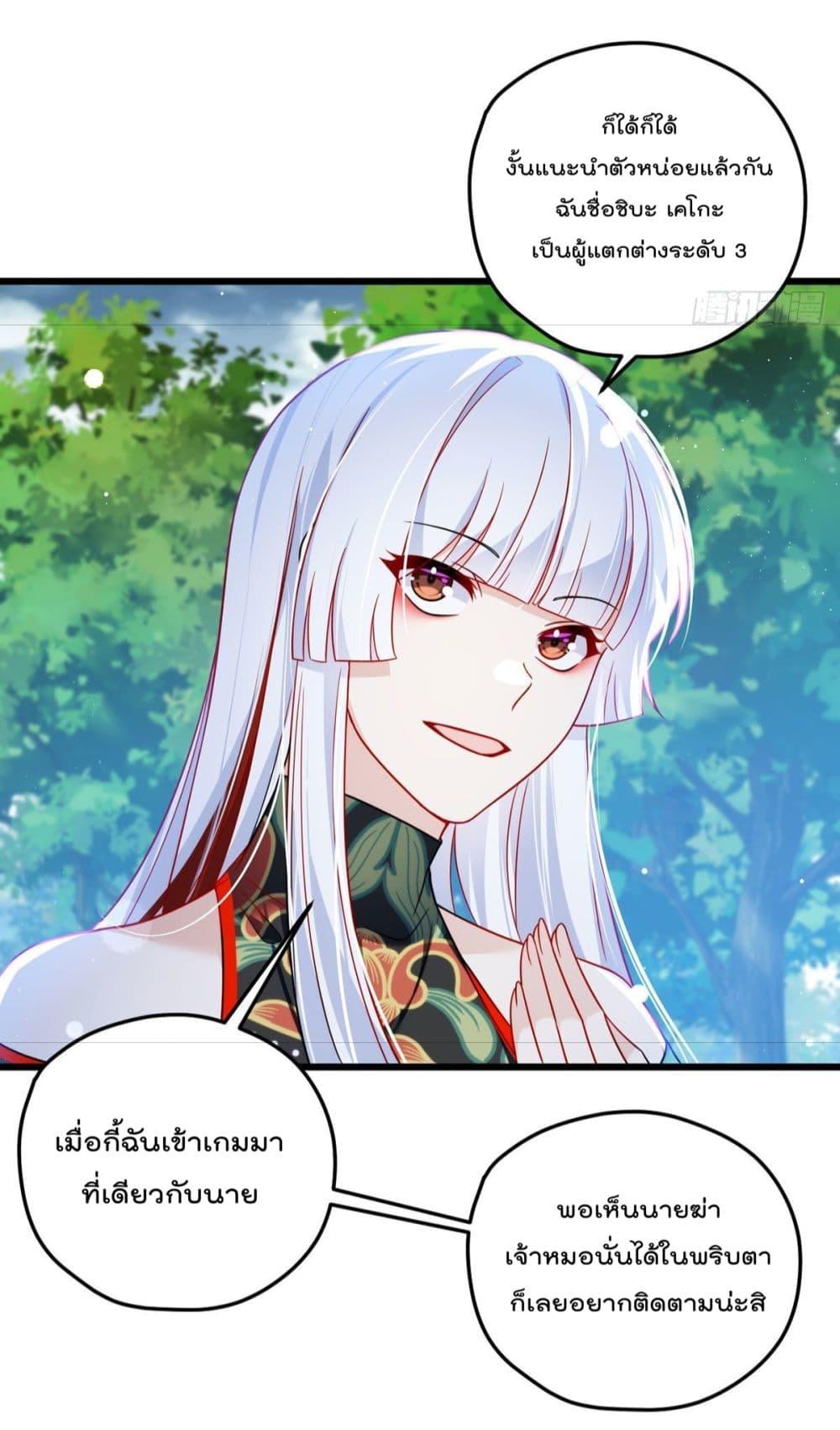 Manga-lc-com อ่านมังงะ อ่านการ์ตูน ออนไลน์ ฟรี RebirthGodImm ตอนที่ 1 2 3 4 5 6 7 8 9 10 11 12 13 14 ฟรี ไม่มีโฆษณา Manga-lc - อ่าน มังงะ อ่าน การ์ตูน ออนไลน์ อ่านมังงะ ฟรี