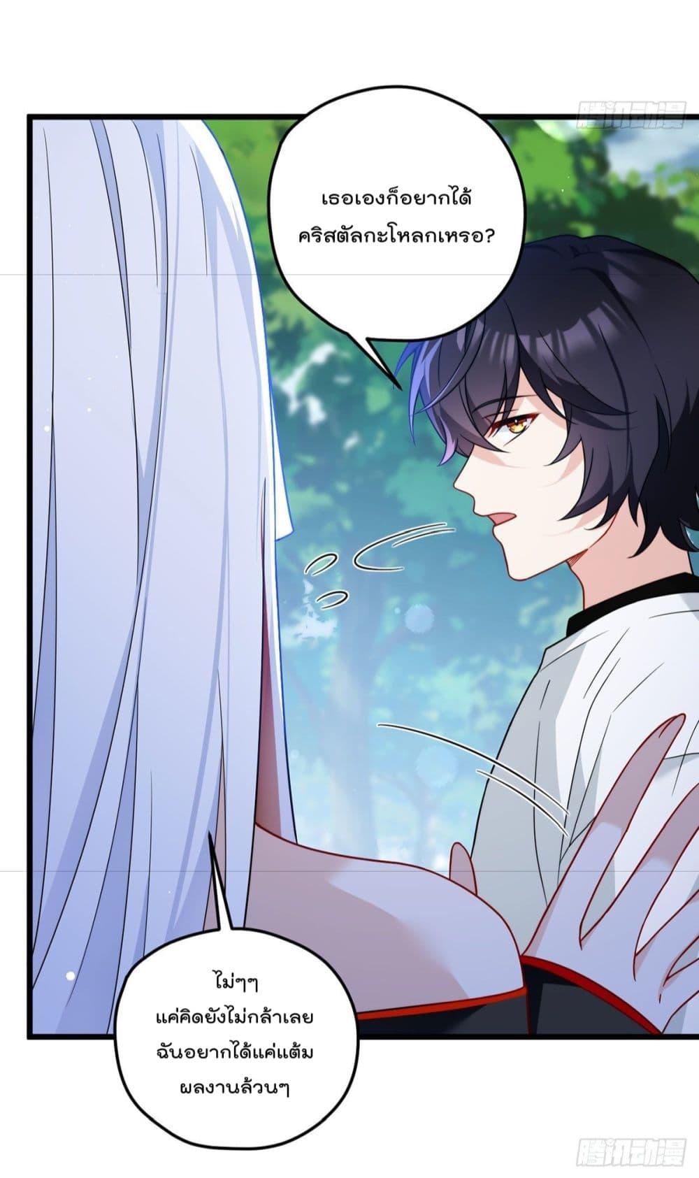 Manga-lc-com อ่านมังงะ อ่านการ์ตูน ออนไลน์ ฟรี RebirthGodImm ตอนที่ 1 2 3 4 5 6 7 8 9 10 11 12 13 14 ฟรี ไม่มีโฆษณา Manga-lc - อ่าน มังงะ อ่าน การ์ตูน ออนไลน์ อ่านมังงะ ฟรี