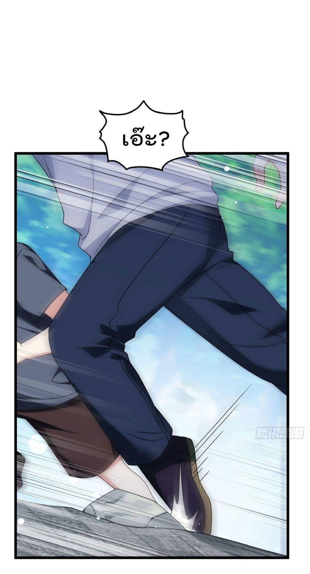 Manga-lc-com อ่านมังงะ อ่านการ์ตูน ออนไลน์ ฟรี RebirthGodImm ตอนที่ 1 2 3 4 5 6 7 8 9 10 11 12 13 14 ฟรี ไม่มีโฆษณา Manga-lc - อ่าน มังงะ อ่าน การ์ตูน ออนไลน์ อ่านมังงะ ฟรี