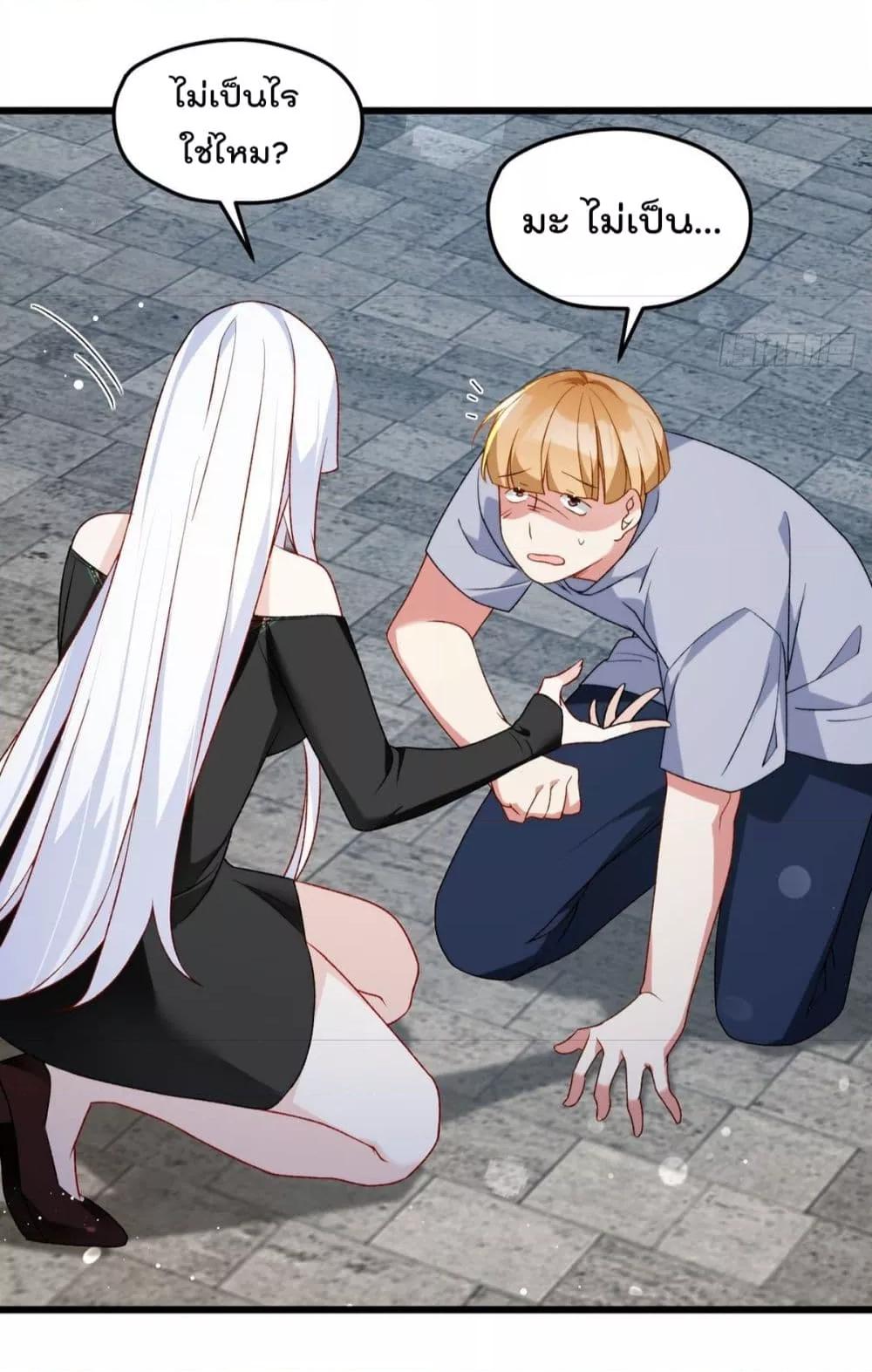 Manga-lc-com อ่านมังงะ อ่านการ์ตูน ออนไลน์ ฟรี RebirthGodImm ตอนที่ 1 2 3 4 5 6 7 8 9 10 11 12 13 14 ฟรี ไม่มีโฆษณา Manga-lc - อ่าน มังงะ อ่าน การ์ตูน ออนไลน์ อ่านมังงะ ฟรี