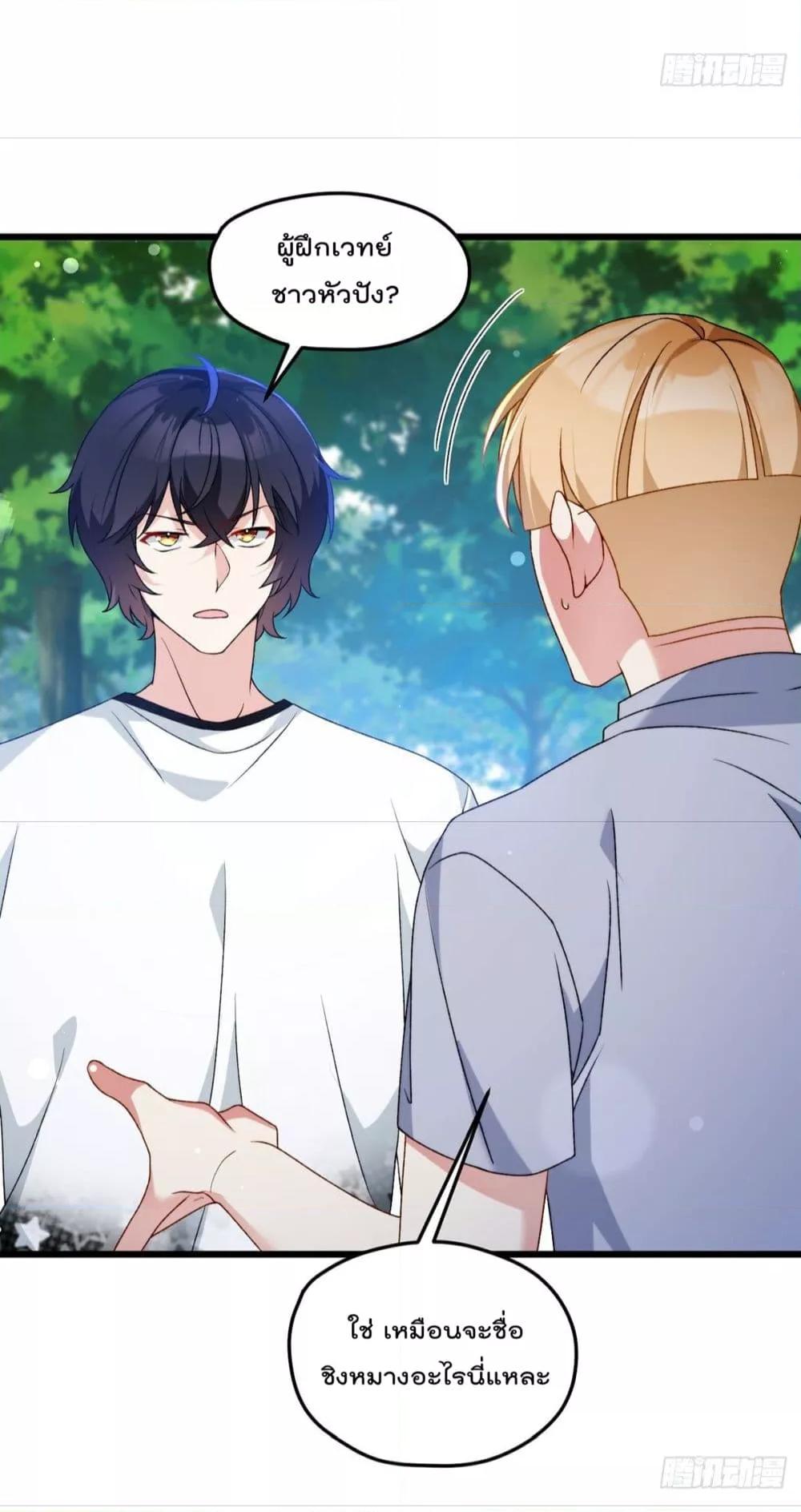 Manga-lc-com อ่านมังงะ อ่านการ์ตูน ออนไลน์ ฟรี RebirthGodImm ตอนที่ 1 2 3 4 5 6 7 8 9 10 11 12 13 14 ฟรี ไม่มีโฆษณา Manga-lc - อ่าน มังงะ อ่าน การ์ตูน ออนไลน์ อ่านมังงะ ฟรี