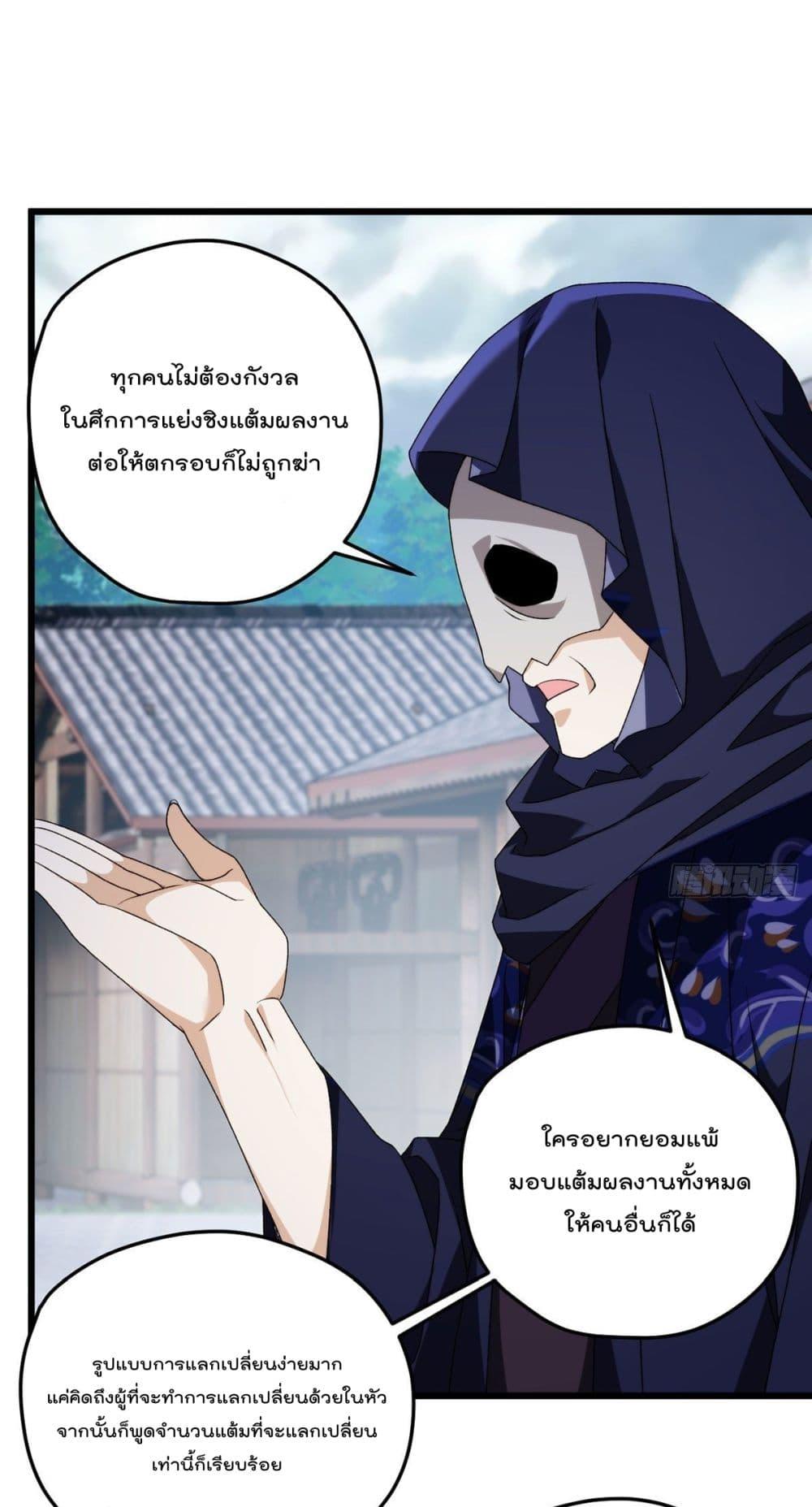Manga-lc-com อ่านมังงะ อ่านการ์ตูน ออนไลน์ ฟรี RebirthGodImm ตอนที่ 1 2 3 4 5 6 7 8 9 10 11 12 13 14 ฟรี ไม่มีโฆษณา Manga-lc - อ่าน มังงะ อ่าน การ์ตูน ออนไลน์ อ่านมังงะ ฟรี