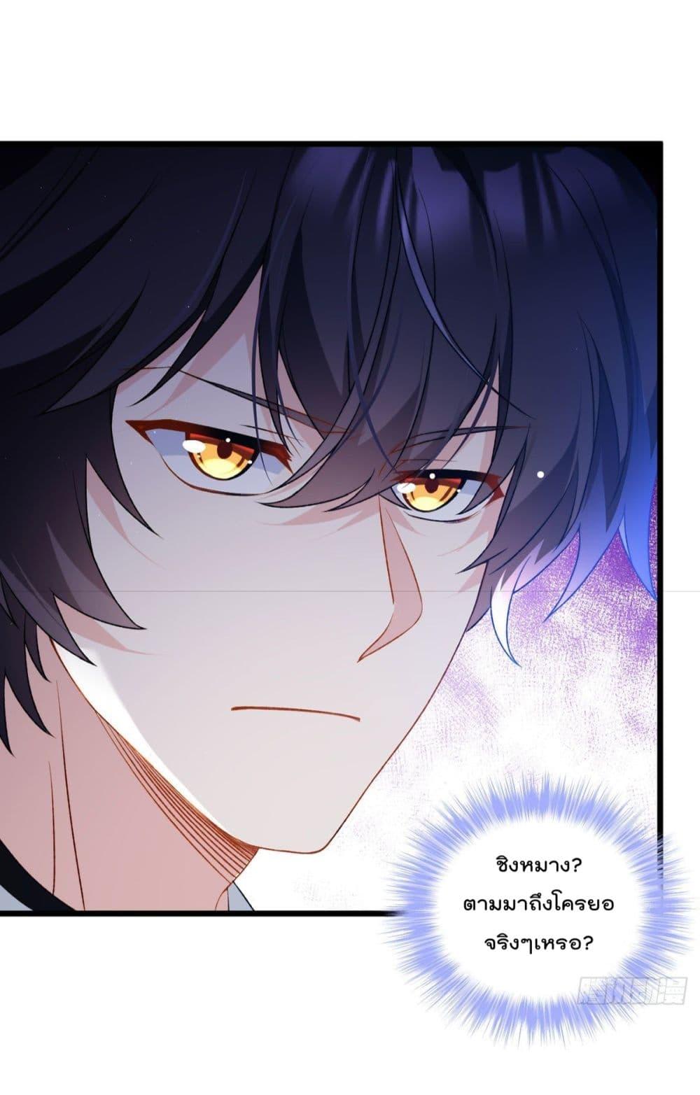 Manga-lc-com อ่านมังงะ อ่านการ์ตูน ออนไลน์ ฟรี RebirthGodImm ตอนที่ 1 2 3 4 5 6 7 8 9 10 11 12 13 14 ฟรี ไม่มีโฆษณา Manga-lc - อ่าน มังงะ อ่าน การ์ตูน ออนไลน์ อ่านมังงะ ฟรี