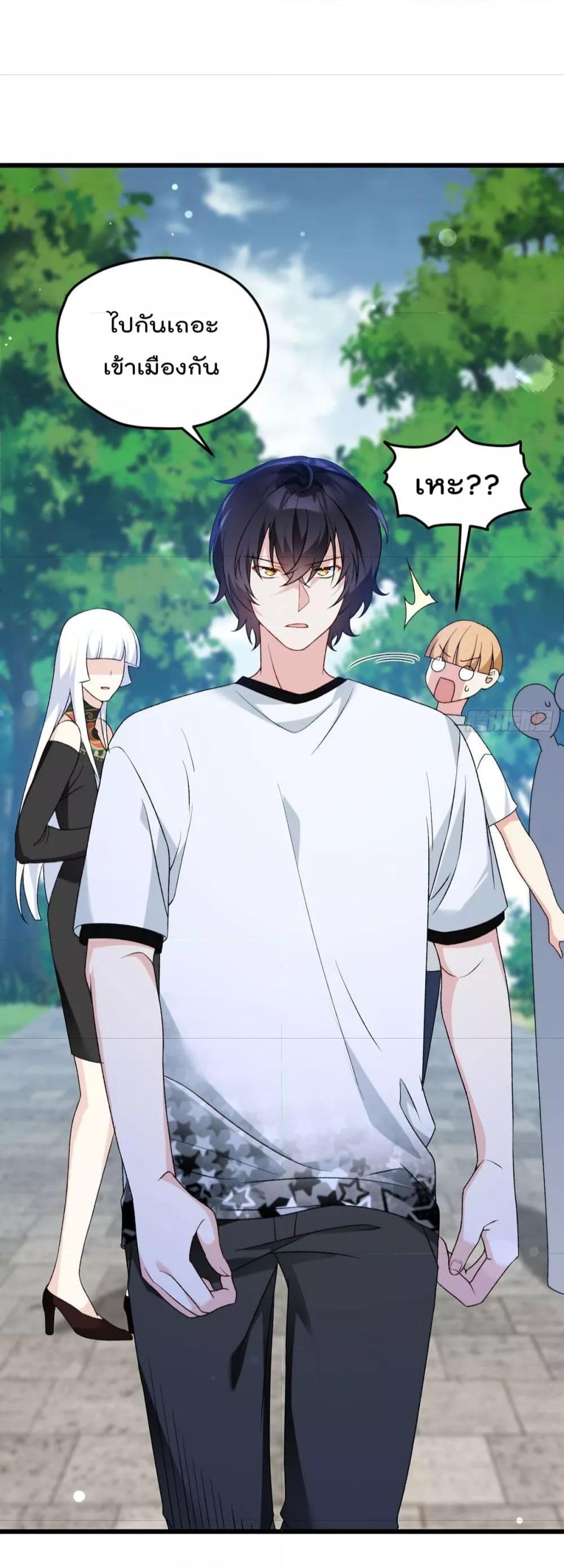 Manga-lc-com อ่านมังงะ อ่านการ์ตูน ออนไลน์ ฟรี RebirthGodImm ตอนที่ 1 2 3 4 5 6 7 8 9 10 11 12 13 14 ฟรี ไม่มีโฆษณา Manga-lc - อ่าน มังงะ อ่าน การ์ตูน ออนไลน์ อ่านมังงะ ฟรี