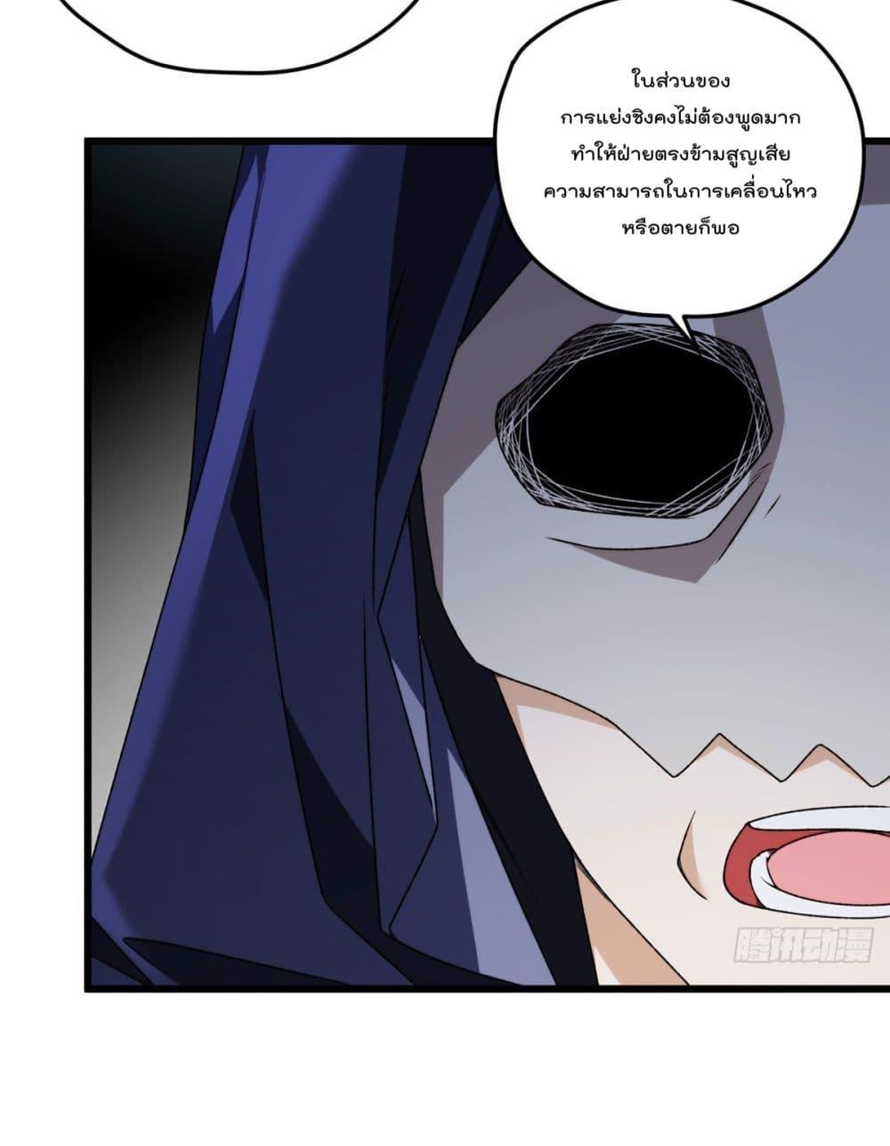 Manga-lc-com อ่านมังงะ อ่านการ์ตูน ออนไลน์ ฟรี RebirthGodImm ตอนที่ 1 2 3 4 5 6 7 8 9 10 11 12 13 14 ฟรี ไม่มีโฆษณา Manga-lc - อ่าน มังงะ อ่าน การ์ตูน ออนไลน์ อ่านมังงะ ฟรี