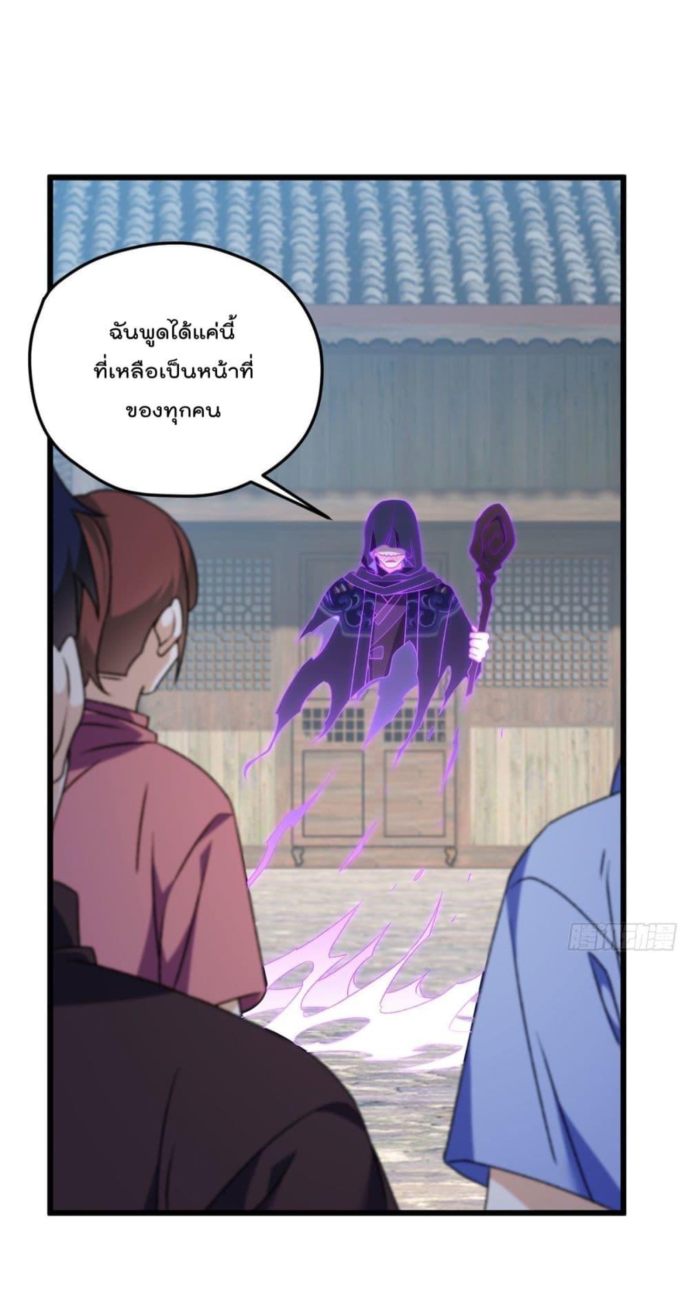 Manga-lc-com อ่านมังงะ อ่านการ์ตูน ออนไลน์ ฟรี RebirthGodImm ตอนที่ 1 2 3 4 5 6 7 8 9 10 11 12 13 14 ฟรี ไม่มีโฆษณา Manga-lc - อ่าน มังงะ อ่าน การ์ตูน ออนไลน์ อ่านมังงะ ฟรี