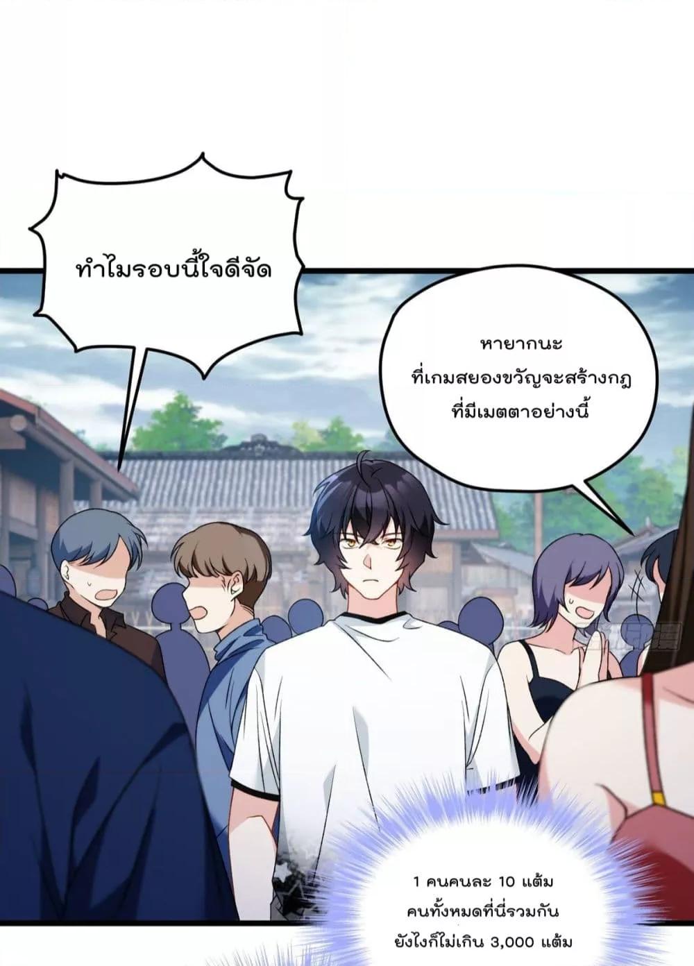 Manga-lc-com อ่านมังงะ อ่านการ์ตูน ออนไลน์ ฟรี RebirthGodImm ตอนที่ 1 2 3 4 5 6 7 8 9 10 11 12 13 14 ฟรี ไม่มีโฆษณา Manga-lc - อ่าน มังงะ อ่าน การ์ตูน ออนไลน์ อ่านมังงะ ฟรี