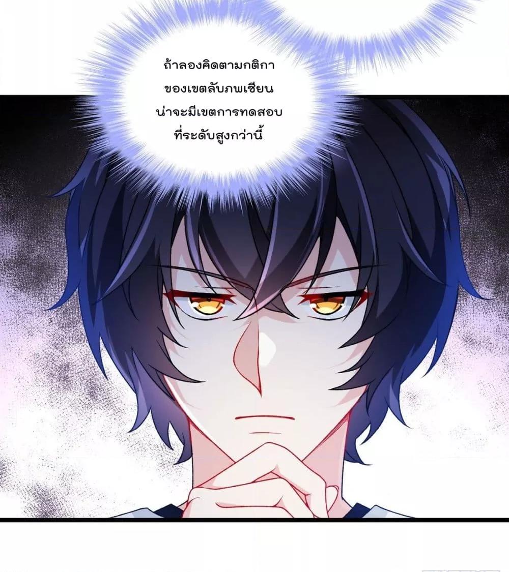 Manga-lc-com อ่านมังงะ อ่านการ์ตูน ออนไลน์ ฟรี RebirthGodImm ตอนที่ 1 2 3 4 5 6 7 8 9 10 11 12 13 14 ฟรี ไม่มีโฆษณา Manga-lc - อ่าน มังงะ อ่าน การ์ตูน ออนไลน์ อ่านมังงะ ฟรี