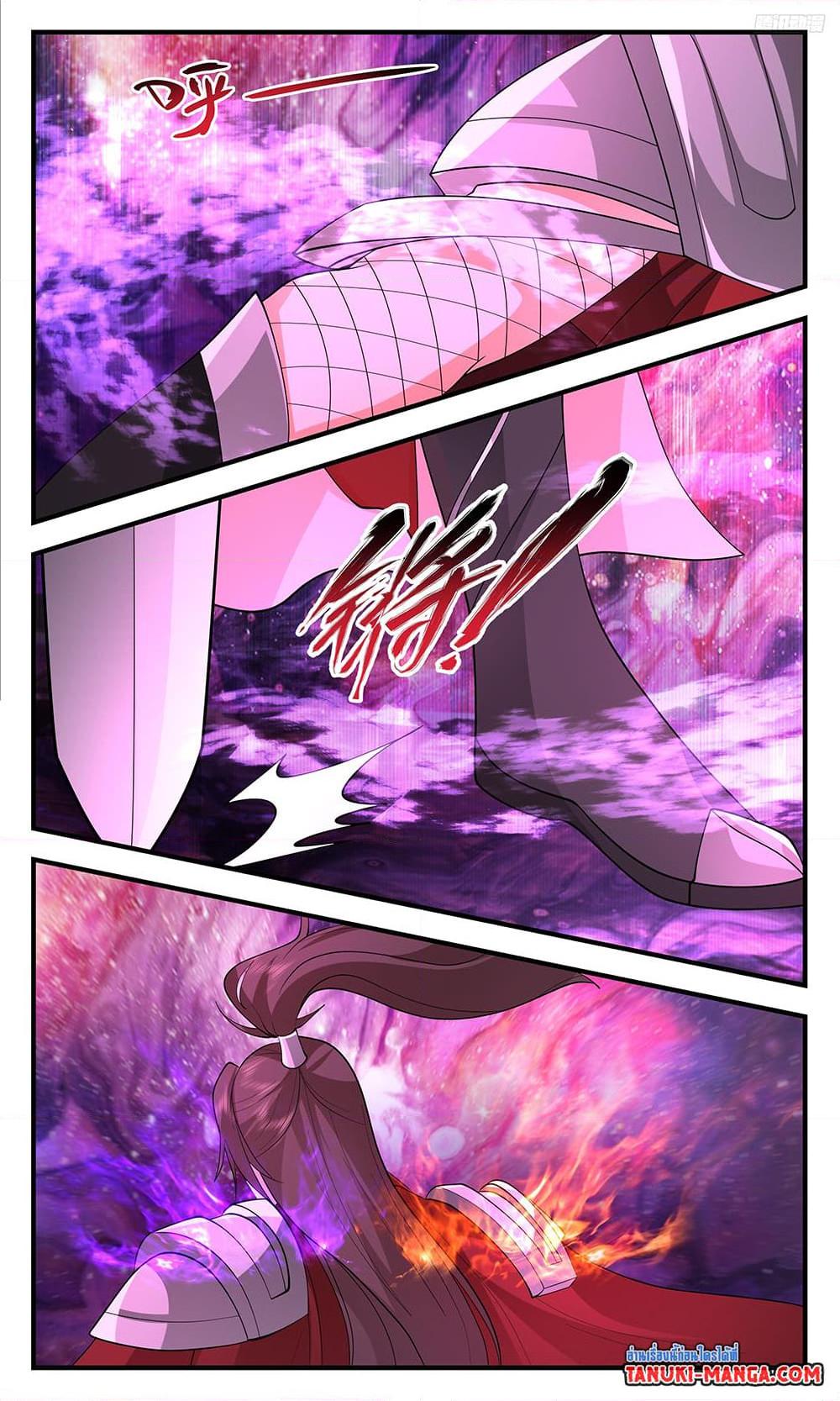 Manga-lc-com อ่านมังงะ อ่านการ์ตูน ออนไลน์ ฟรี Martial Peak เทพยุทธ์เหนือโลก ตอนที่ 1 2 3 4 5 6 7 8 9 10 11 12 13 14 ฟรี ไม่มีโฆษณา Manga-lc - อ่าน มังงะ อ่าน การ์ตูน ออนไลน์ อ่านมังงะ ฟรี
