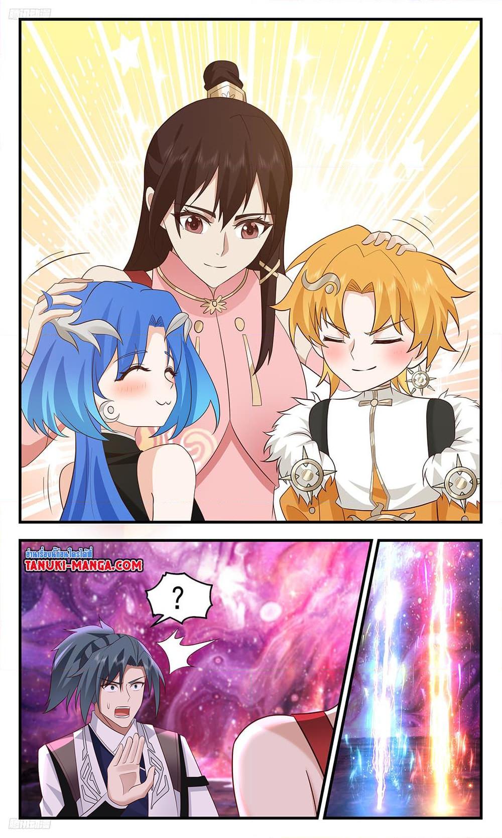 Manga-lc-com อ่านมังงะ อ่านการ์ตูน ออนไลน์ ฟรี Martial Peak เทพยุทธ์เหนือโลก ตอนที่ 1 2 3 4 5 6 7 8 9 10 11 12 13 14 ฟรี ไม่มีโฆษณา Manga-lc - อ่าน มังงะ อ่าน การ์ตูน ออนไลน์ อ่านมังงะ ฟรี