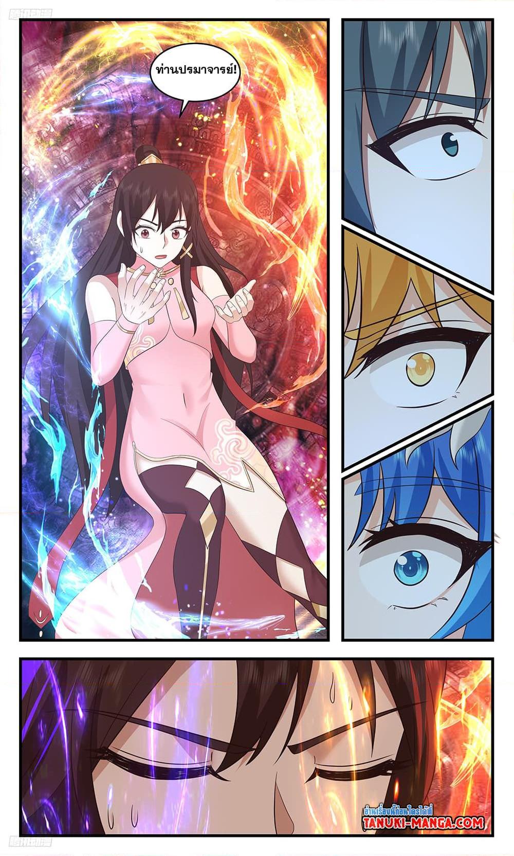 Manga-lc-com อ่านมังงะ อ่านการ์ตูน ออนไลน์ ฟรี Martial Peak เทพยุทธ์เหนือโลก ตอนที่ 1 2 3 4 5 6 7 8 9 10 11 12 13 14 ฟรี ไม่มีโฆษณา Manga-lc - อ่าน มังงะ อ่าน การ์ตูน ออนไลน์ อ่านมังงะ ฟรี