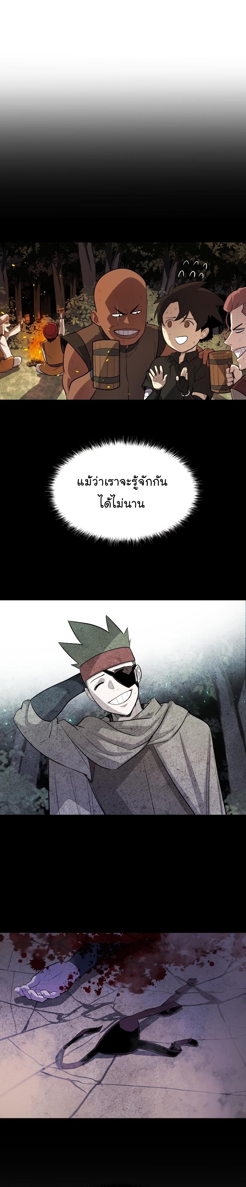 Manga-lc-com อ่านมังงะ อ่านการ์ตูน ออนไลน์ ฟรี Overpowered Sword ตอนที่ 1 2 3 4 5 6 7 8 9 10 11 12 13 14 ฟรี ไม่มีโฆษณา Manga-lc - อ่าน มังงะ อ่าน การ์ตูน ออนไลน์ อ่านมังงะ ฟรี