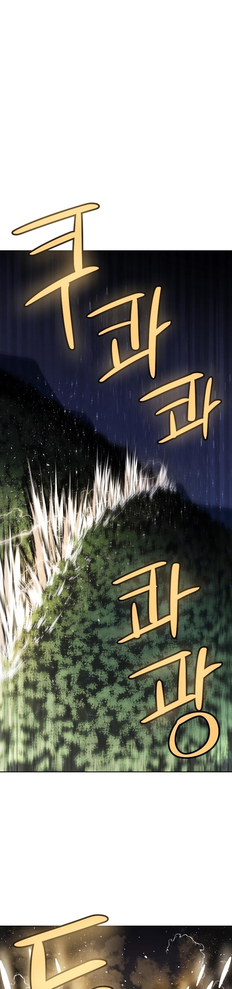 Manga-lc-com อ่านมังงะ อ่านการ์ตูน ออนไลน์ ฟรี Overpowered Sword ตอนที่ 1 2 3 4 5 6 7 8 9 10 11 12 13 14 ฟรี ไม่มีโฆษณา Manga-lc - อ่าน มังงะ อ่าน การ์ตูน ออนไลน์ อ่านมังงะ ฟรี