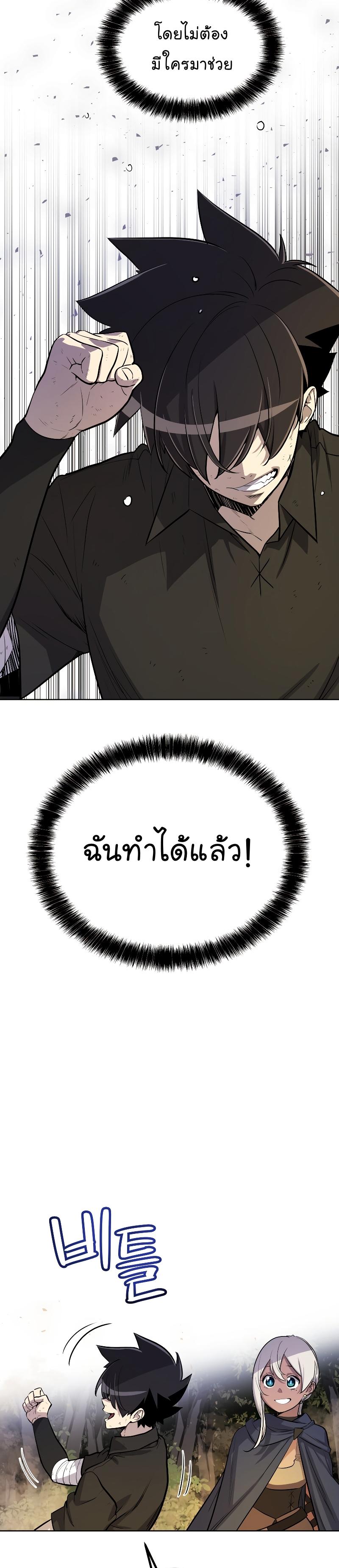 Manga-lc-com อ่านมังงะ อ่านการ์ตูน ออนไลน์ ฟรี Overpowered Sword ตอนที่ 1 2 3 4 5 6 7 8 9 10 11 12 13 14 ฟรี ไม่มีโฆษณา Manga-lc - อ่าน มังงะ อ่าน การ์ตูน ออนไลน์ อ่านมังงะ ฟรี