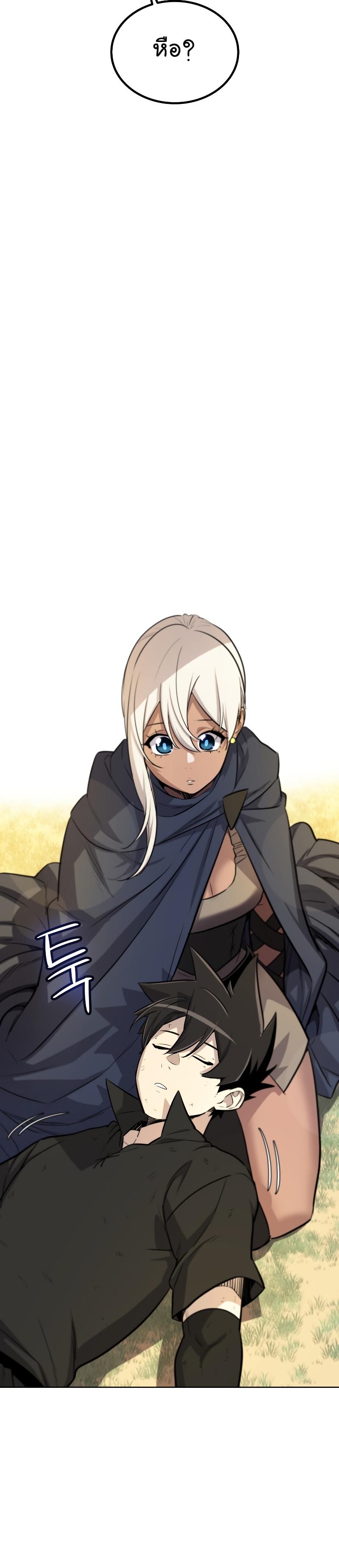 Manga-lc-com อ่านมังงะ อ่านการ์ตูน ออนไลน์ ฟรี Overpowered Sword ตอนที่ 1 2 3 4 5 6 7 8 9 10 11 12 13 14 ฟรี ไม่มีโฆษณา Manga-lc - อ่าน มังงะ อ่าน การ์ตูน ออนไลน์ อ่านมังงะ ฟรี
