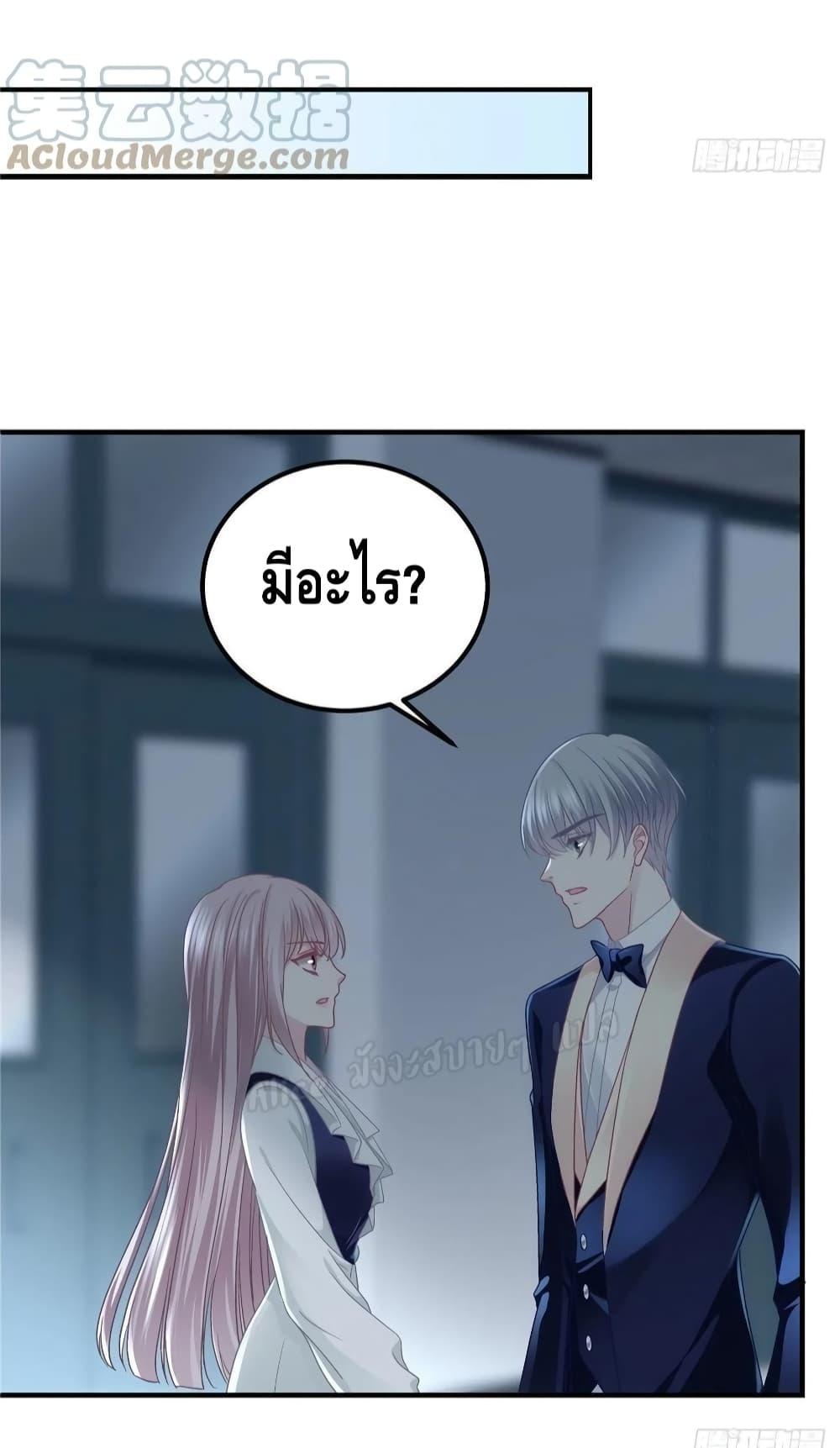 Manga-lc-com อ่านมังงะ อ่านการ์ตูน ออนไลน์ ฟรี The Brother’s Honey is Back! ตอนที่ 1 2 3 4 5 6 7 8 9 10 11 12 13 14 ฟรี ไม่มีโฆษณา Manga-lc - อ่าน มังงะ อ่าน การ์ตูน ออนไลน์ อ่านมังงะ ฟรี