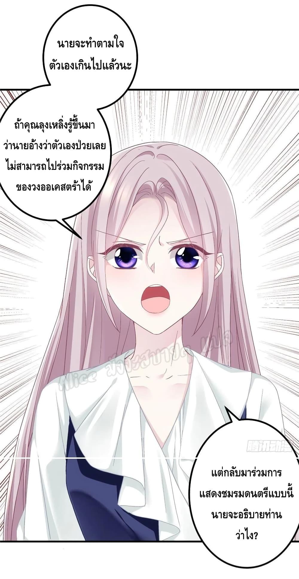 Manga-lc-com อ่านมังงะ อ่านการ์ตูน ออนไลน์ ฟรี The Brother’s Honey is Back! ตอนที่ 1 2 3 4 5 6 7 8 9 10 11 12 13 14 ฟรี ไม่มีโฆษณา Manga-lc - อ่าน มังงะ อ่าน การ์ตูน ออนไลน์ อ่านมังงะ ฟรี