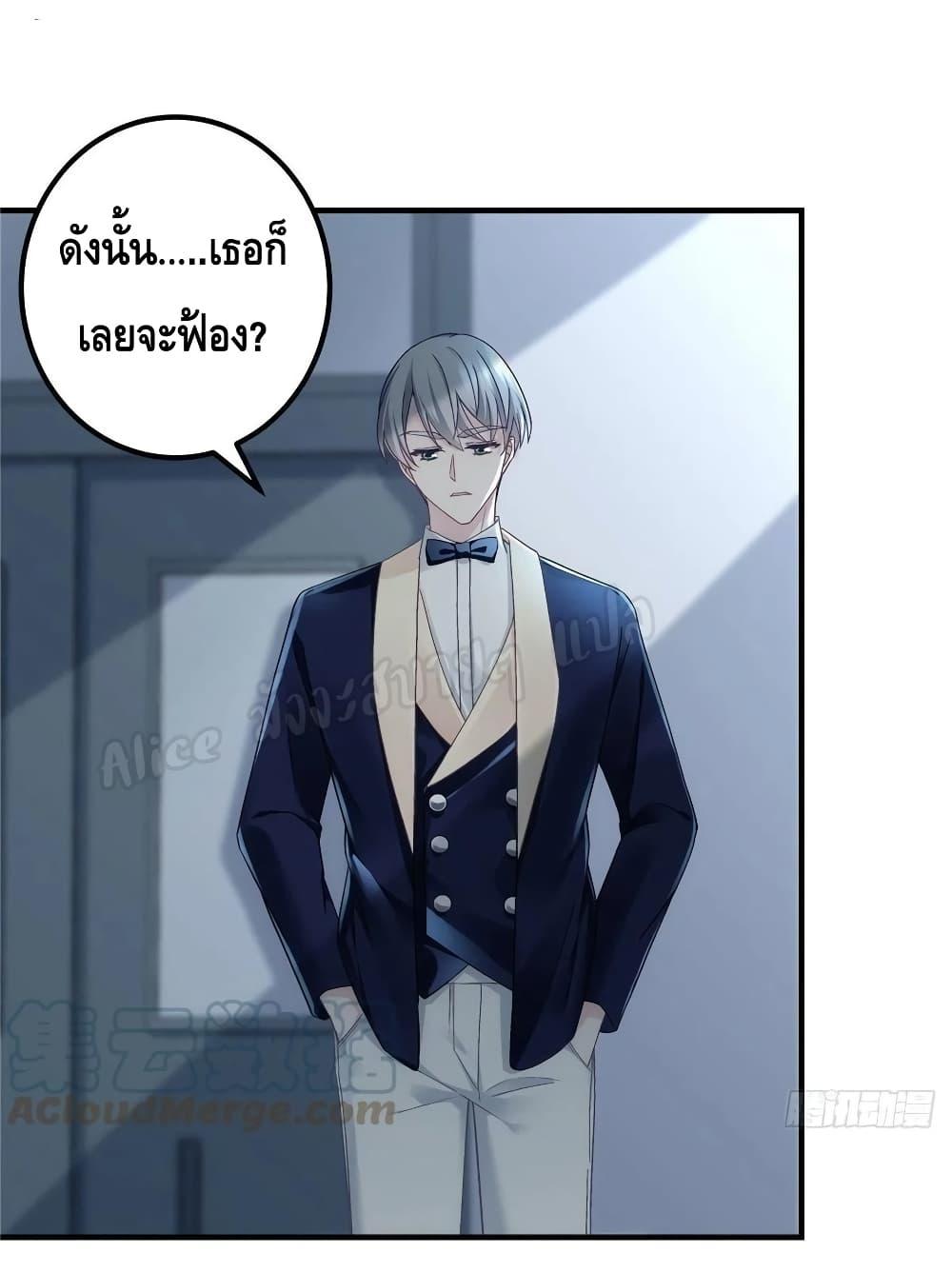 Manga-lc-com อ่านมังงะ อ่านการ์ตูน ออนไลน์ ฟรี The Brother’s Honey is Back! ตอนที่ 1 2 3 4 5 6 7 8 9 10 11 12 13 14 ฟรี ไม่มีโฆษณา Manga-lc - อ่าน มังงะ อ่าน การ์ตูน ออนไลน์ อ่านมังงะ ฟรี