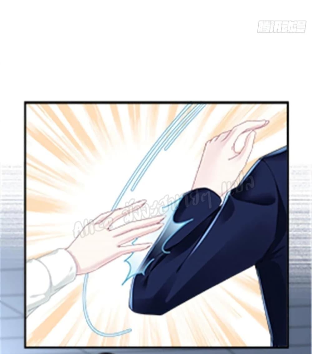 Manga-lc-com อ่านมังงะ อ่านการ์ตูน ออนไลน์ ฟรี The Brother’s Honey is Back! ตอนที่ 1 2 3 4 5 6 7 8 9 10 11 12 13 14 ฟรี ไม่มีโฆษณา Manga-lc - อ่าน มังงะ อ่าน การ์ตูน ออนไลน์ อ่านมังงะ ฟรี